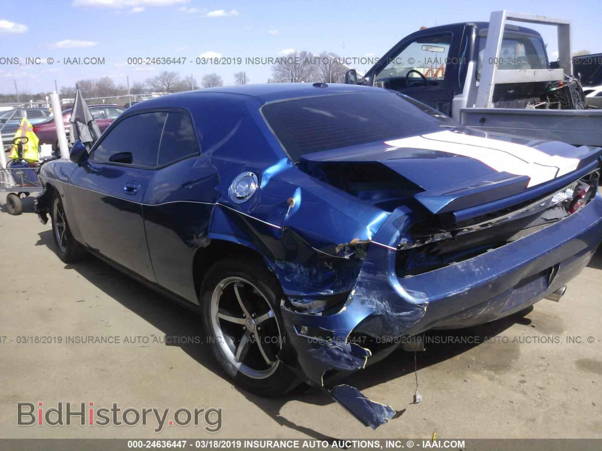 2010 DODGE CHALLENGER - VIN: 2B3CJ4DV6AH301801 - Photo 3
