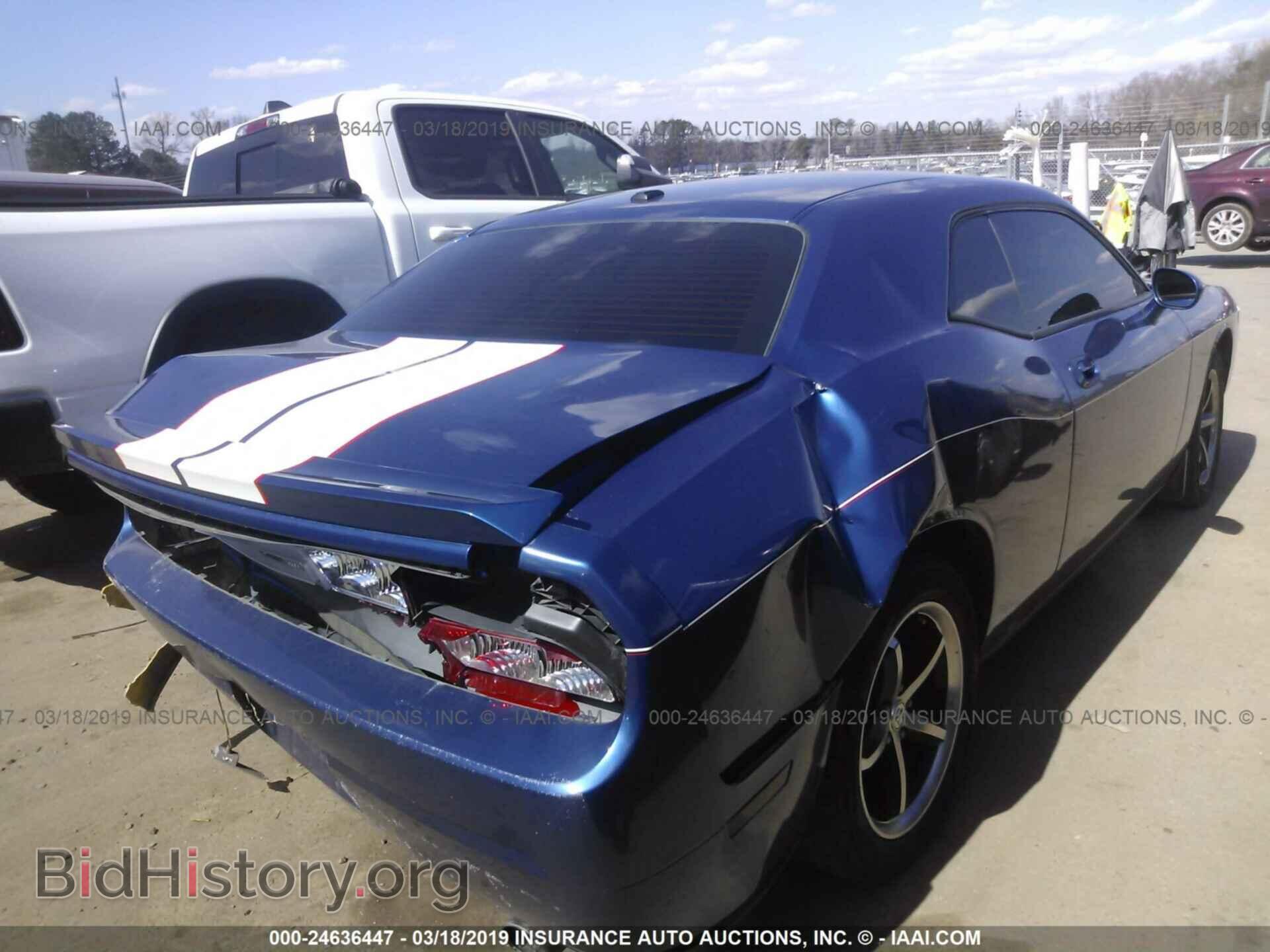 2010 DODGE CHALLENGER - VIN: 2B3CJ4DV6AH301801 - Photo 4