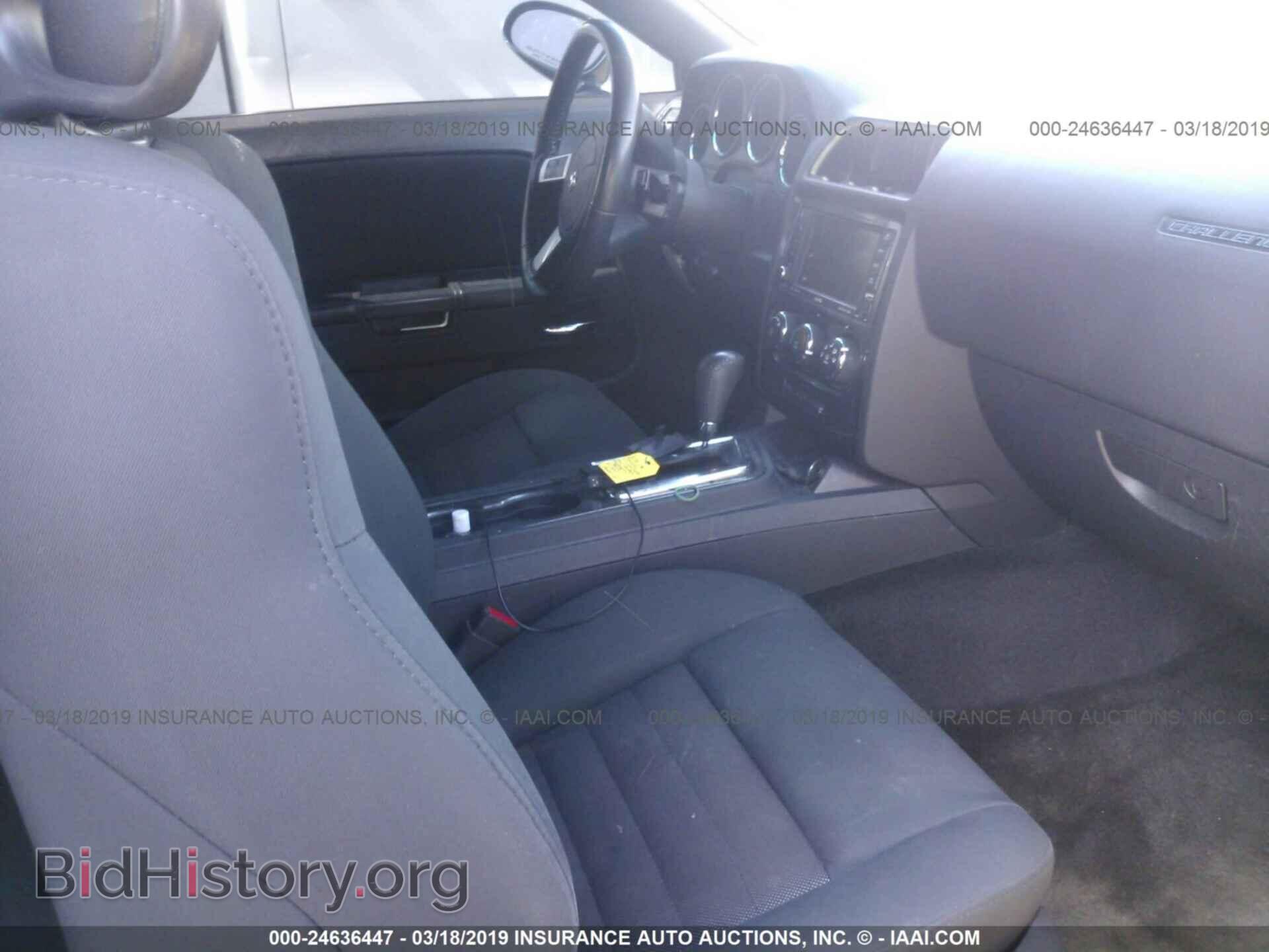 2010 DODGE CHALLENGER - VIN: 2B3CJ4DV6AH301801 - Photo 5