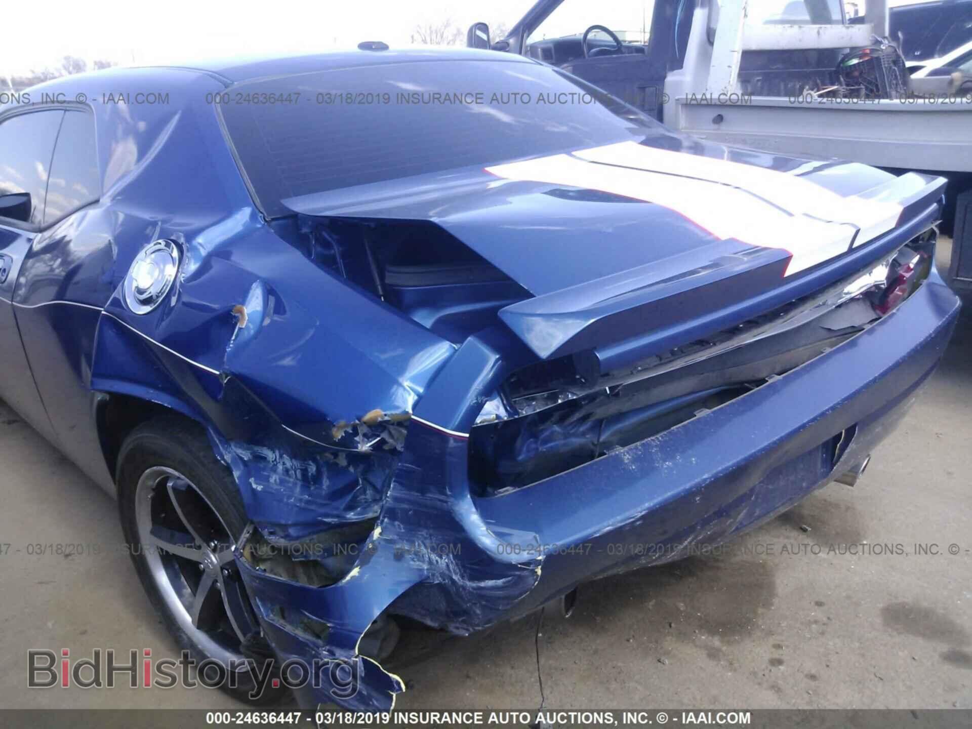 2010 DODGE CHALLENGER - VIN: 2B3CJ4DV6AH301801 - Photo 6