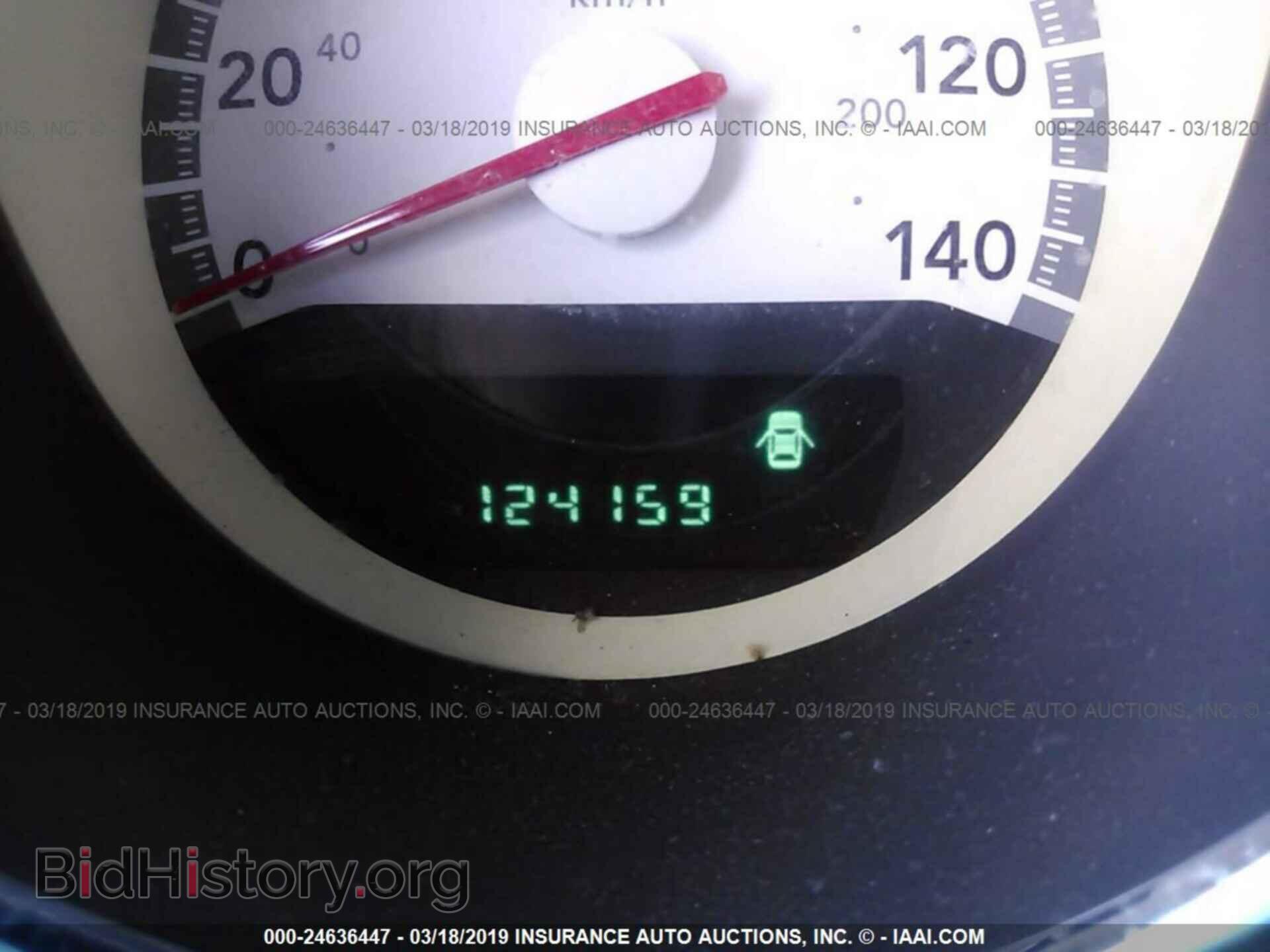 2010 DODGE CHALLENGER - VIN: 2B3CJ4DV6AH301801 - Photo 7