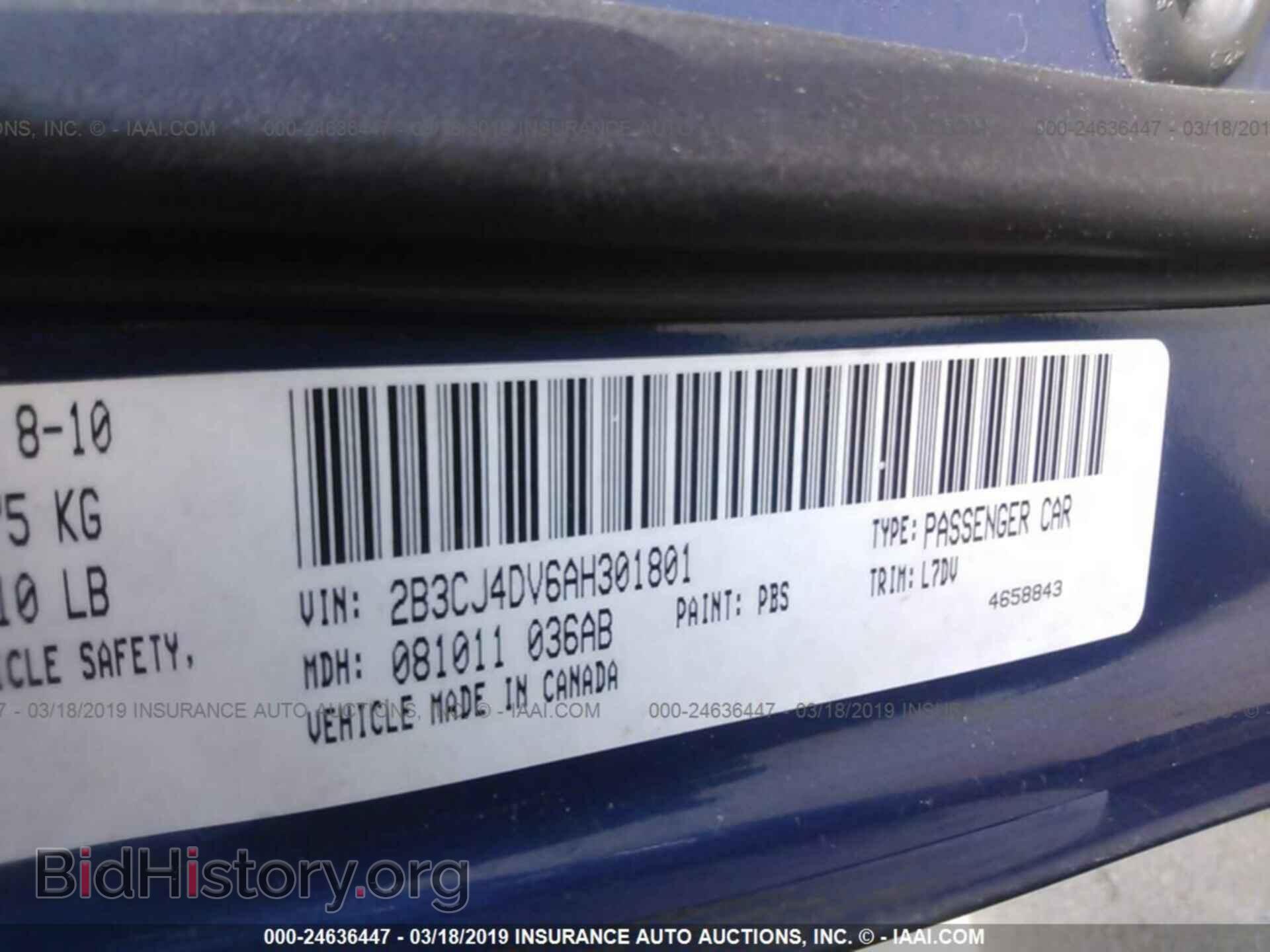 2010 DODGE CHALLENGER - VIN: 2B3CJ4DV6AH301801 - Photo 9