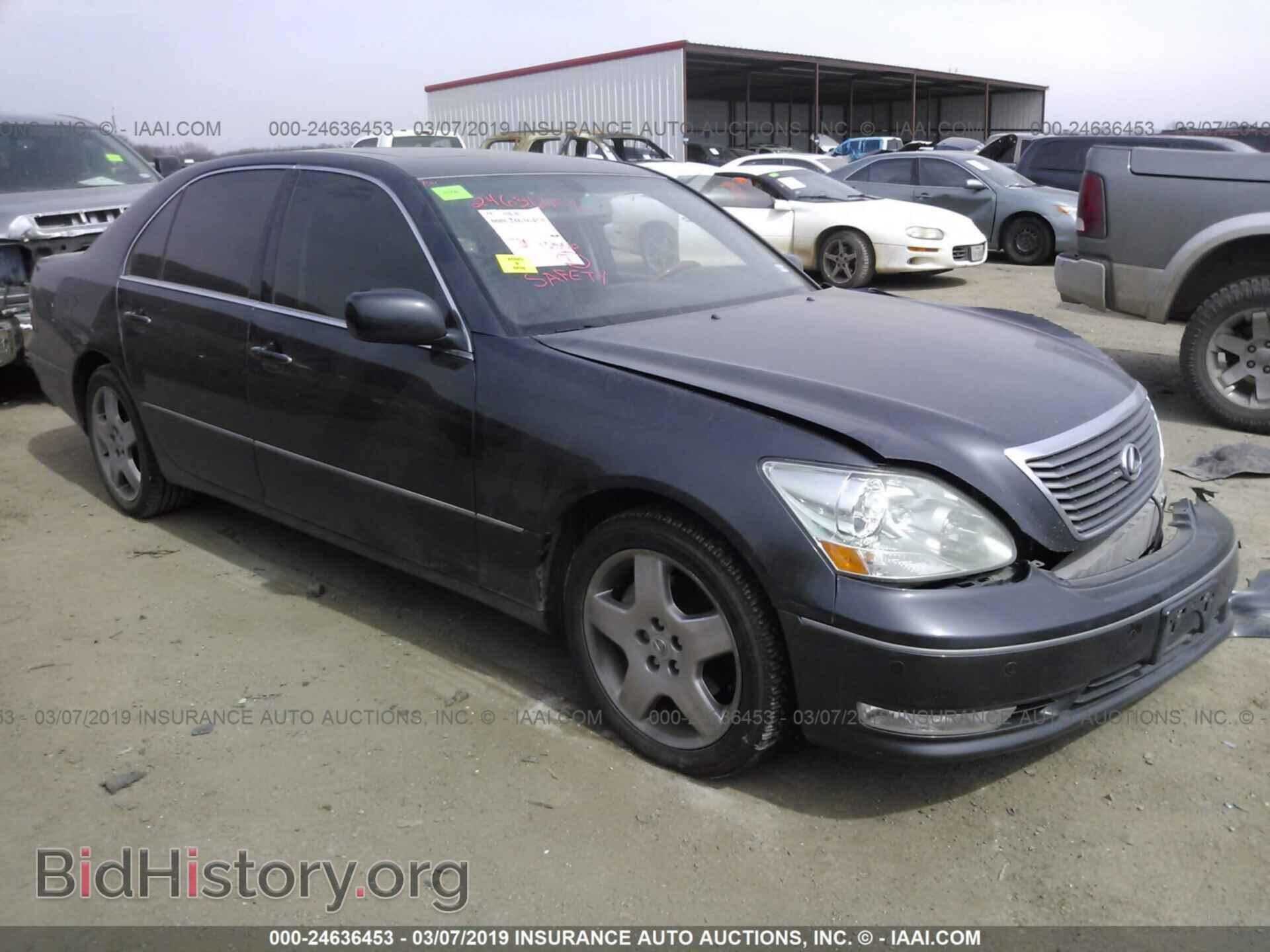 Photo JTHBN36F265050240 - LEXUS LS 2006