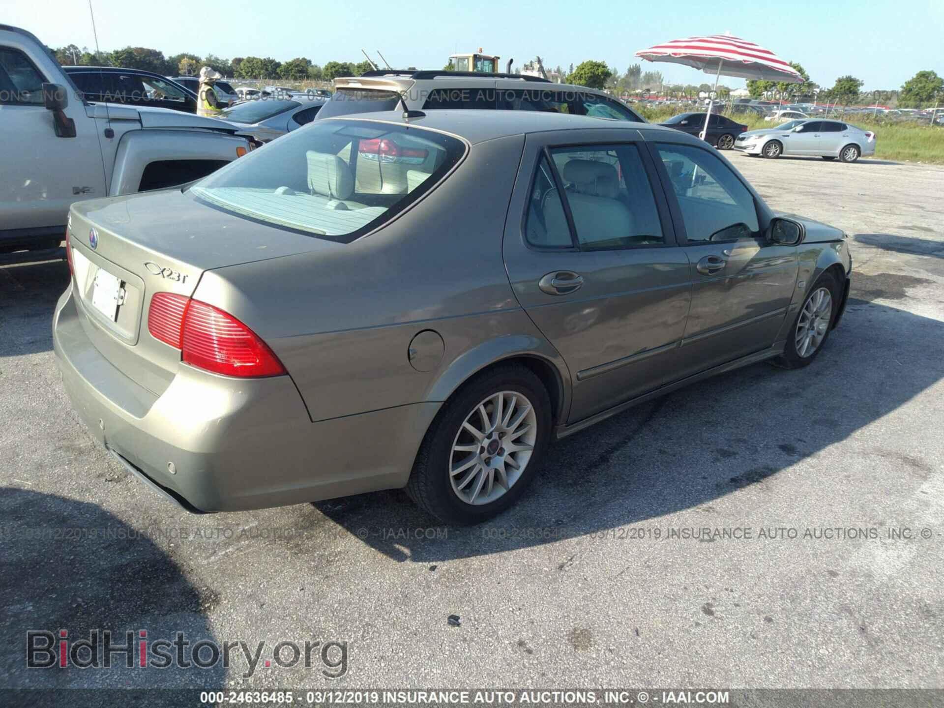 2008 SAAB 9-5 - VIN: YS3ED49G483514552 - Фото 4