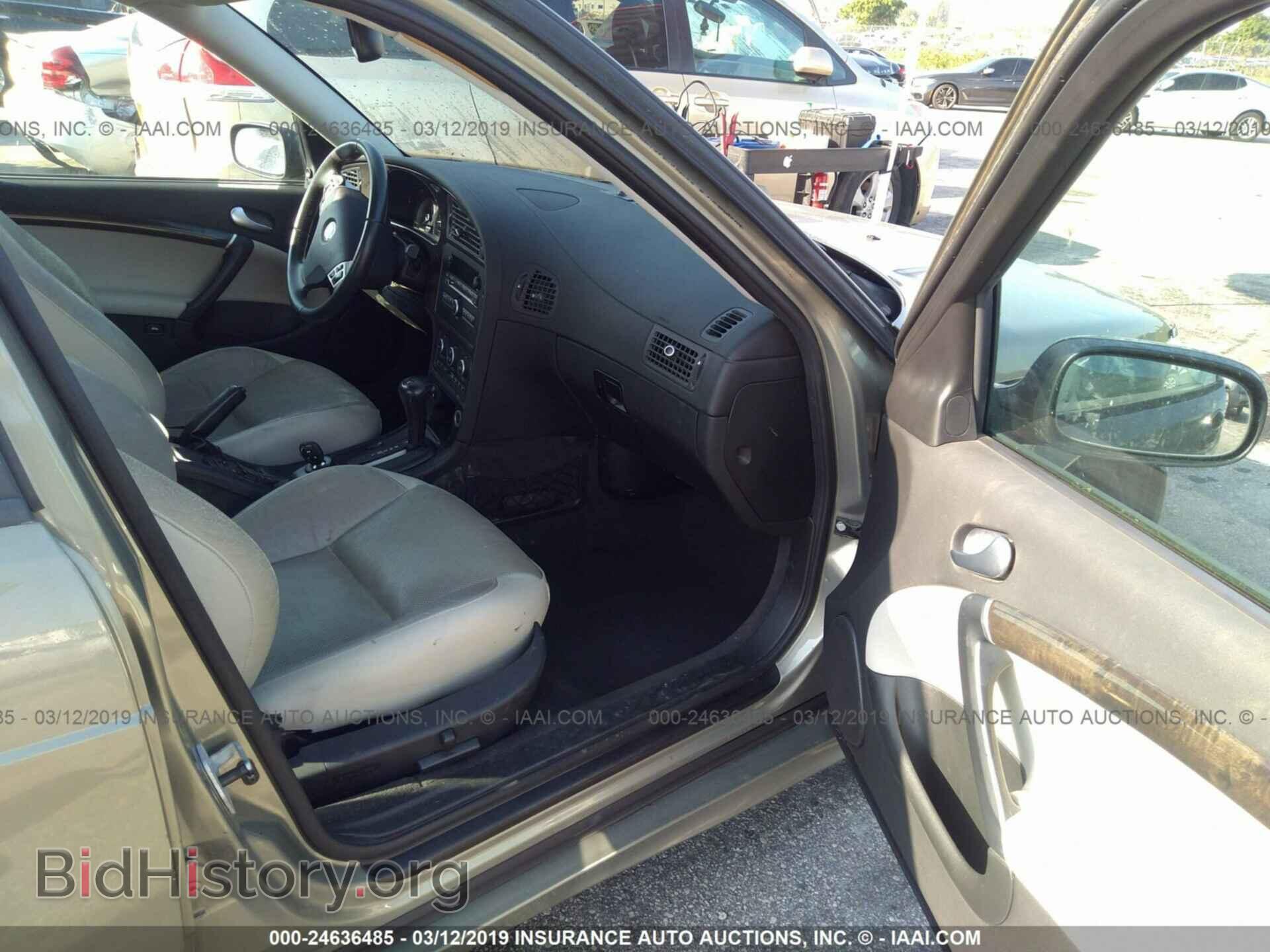 2008 SAAB 9-5 - VIN: YS3ED49G483514552 - Фото 5