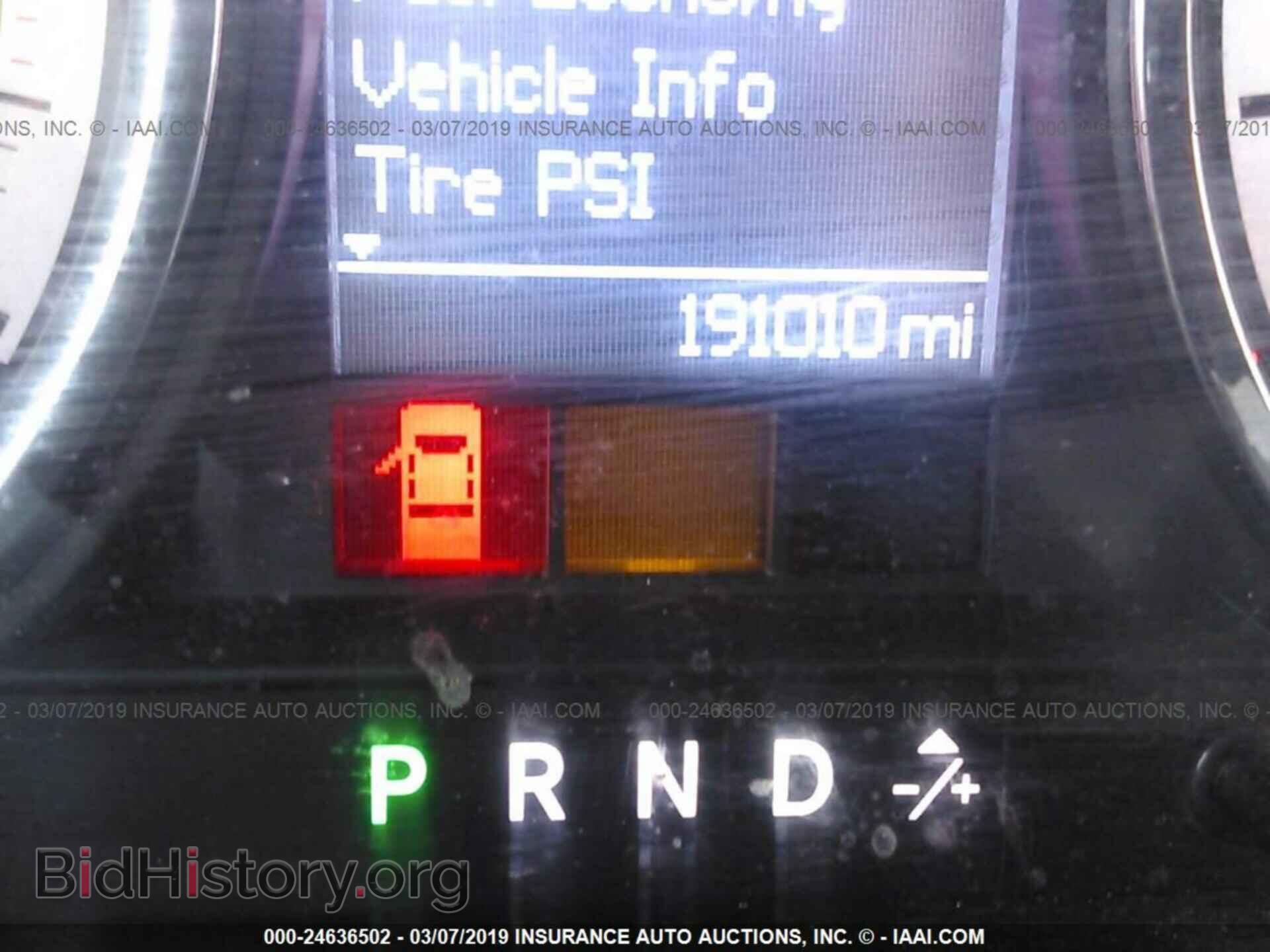 2010 DODGE RAM 1500 - VIN: 1D7RV1GTXAS105302 - Фото 7