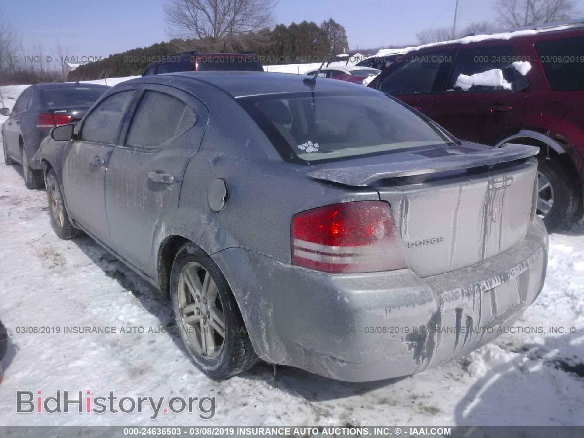 2009 DODGE AVENGER - VIN: 1B3LC56D59N523057 - Фото 3