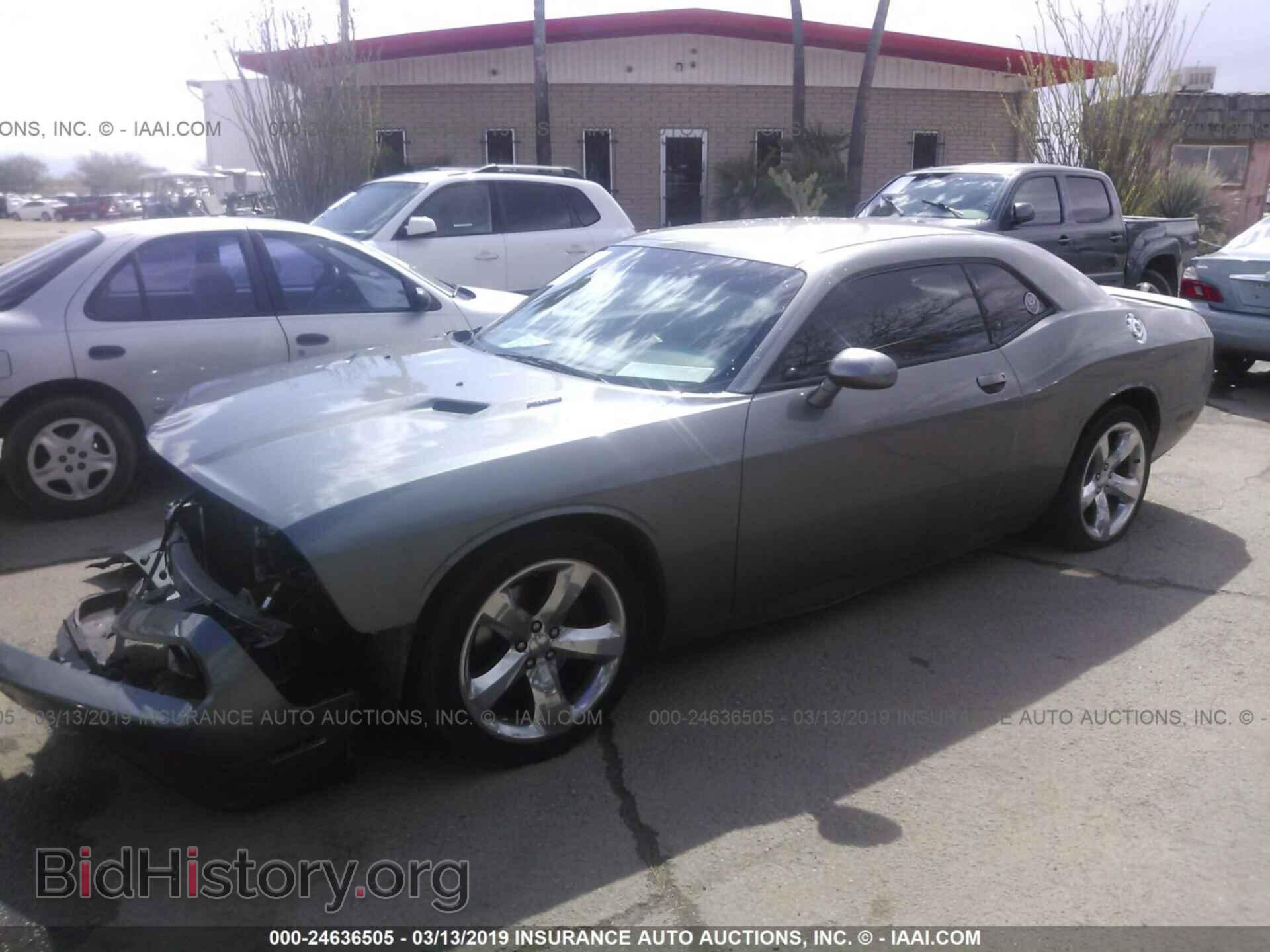 2012 DODGE CHALLENGER - VIN: 2C3CDYBT7CH259693 - Photo 2