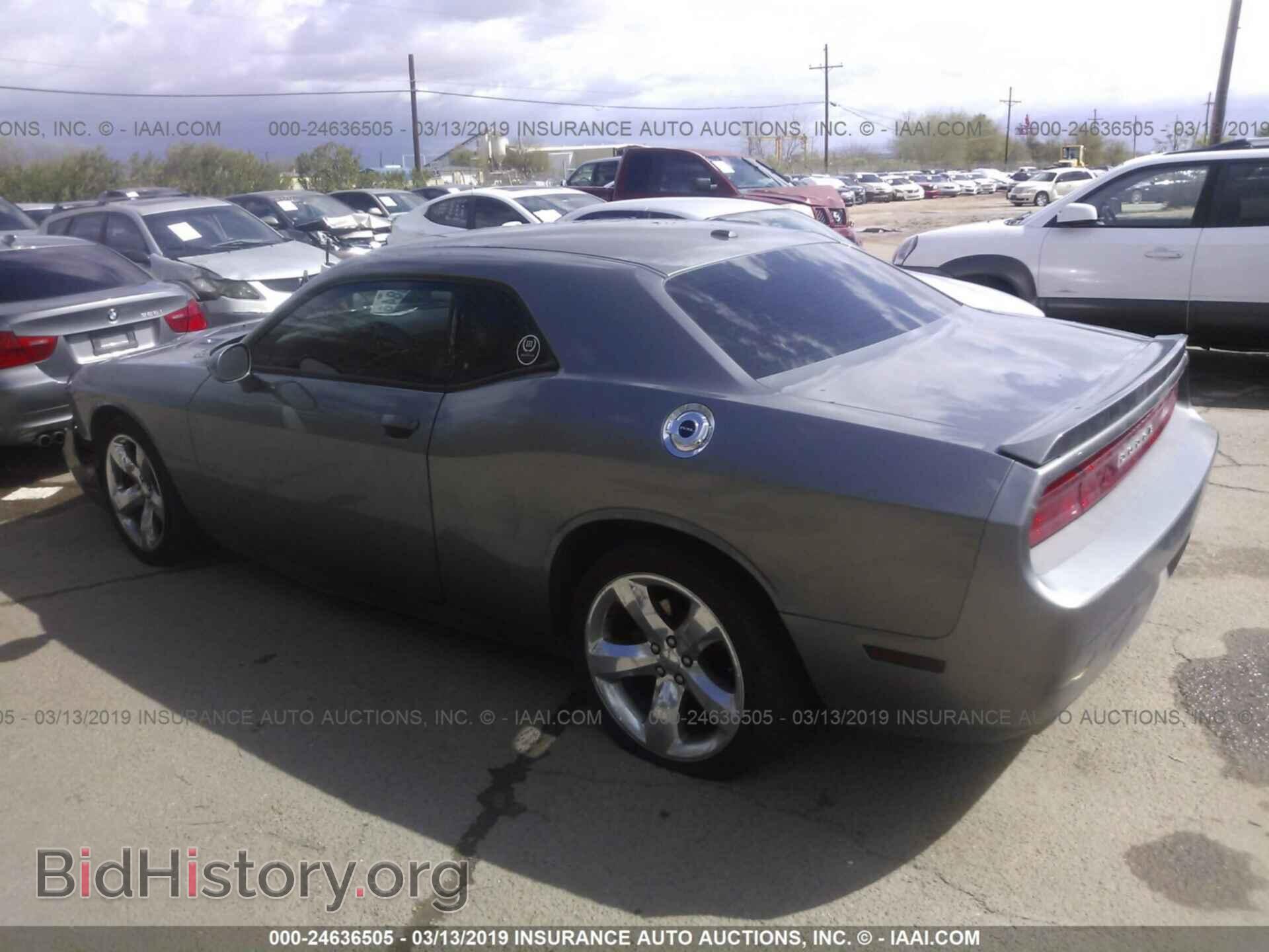 2012 DODGE CHALLENGER - VIN: 2C3CDYBT7CH259693 - Photo 3