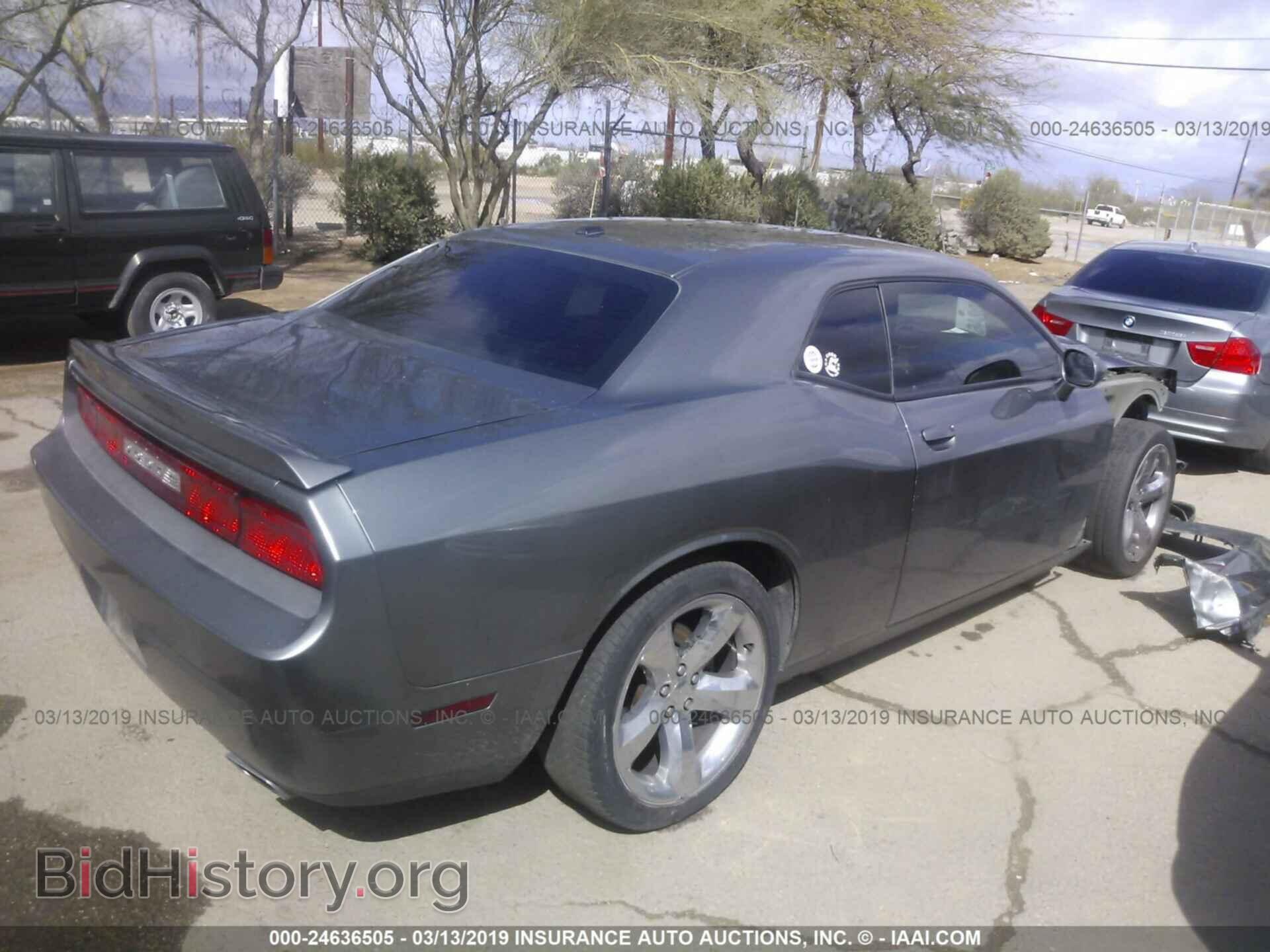 2012 DODGE CHALLENGER - VIN: 2C3CDYBT7CH259693 - Photo 4