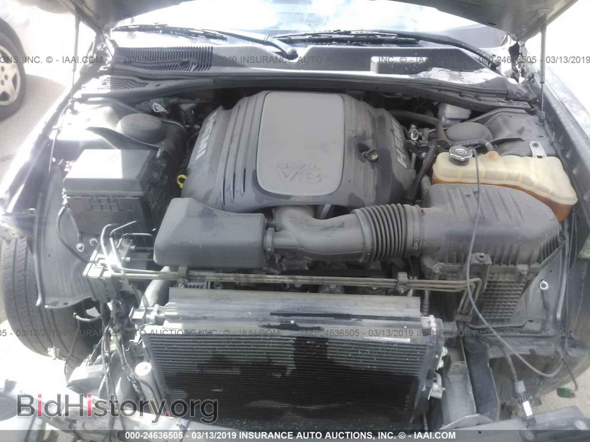 2012 DODGE CHALLENGER - VIN: 2C3CDYBT7CH259693 - Photo 10