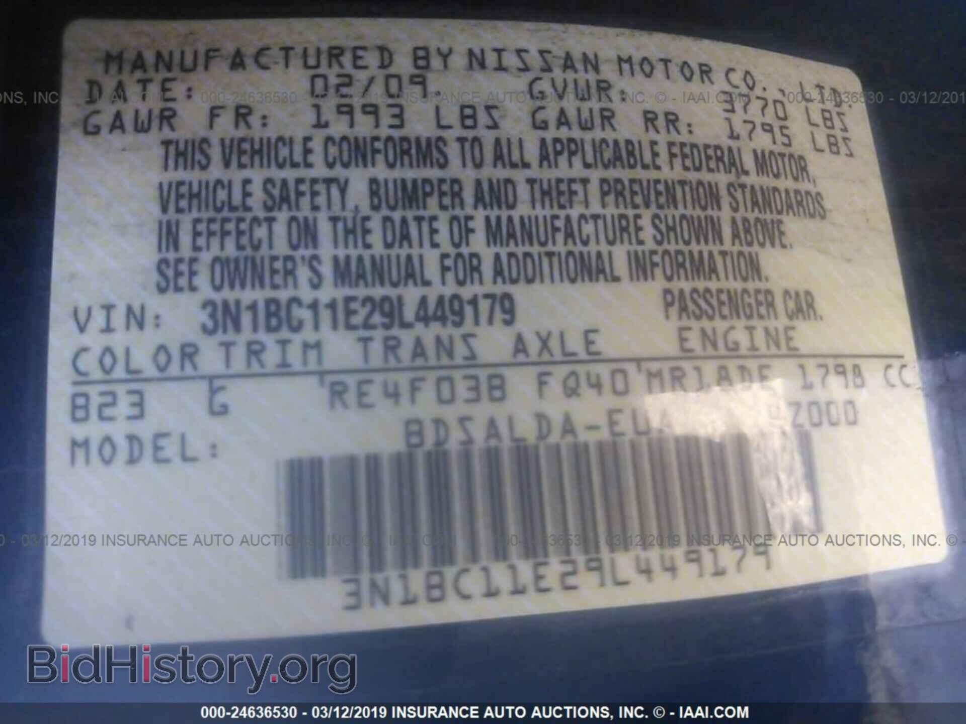 2009 NISSAN VERSA - VIN: 3N1BC11E29L449179 - Фото 9