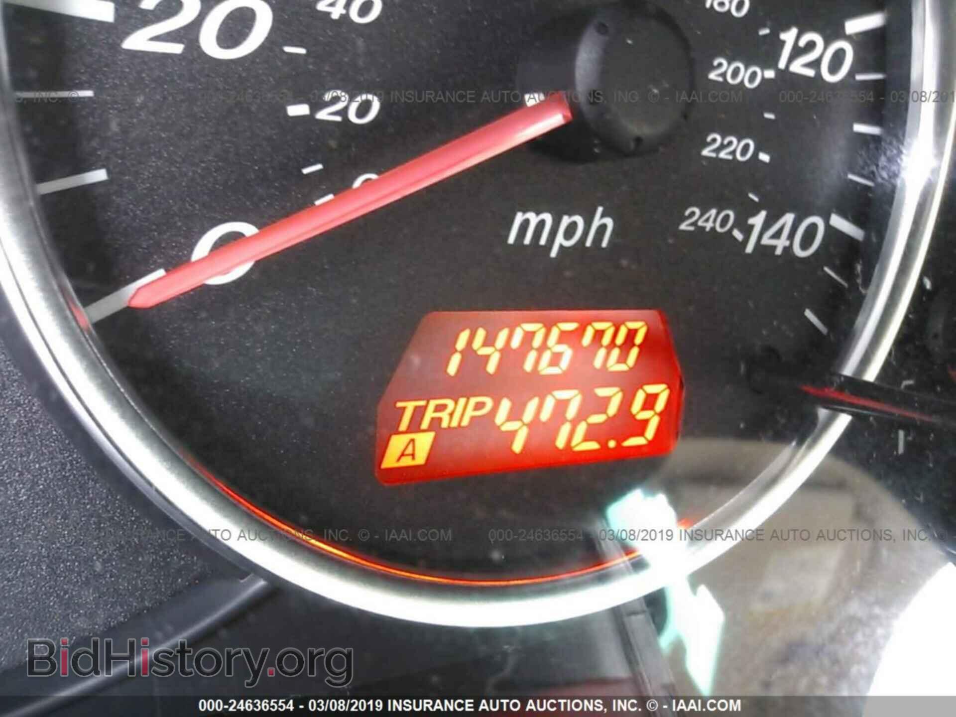 2006 MAZDA 6 - VIN: 1YVHP80D765M14396 - Фото 7