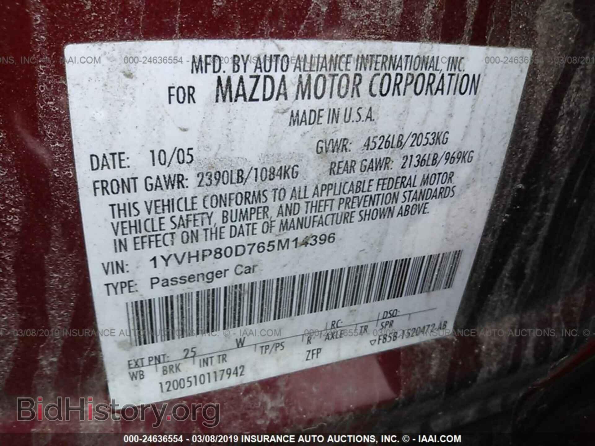 2006 MAZDA 6 - VIN: 1YVHP80D765M14396 - Фото 9