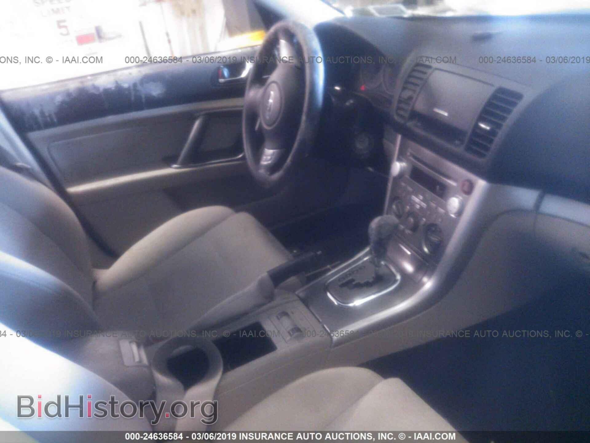 2009 SUBARU OUTBACK - VIN: 4S4BP61C397319621 - Фото 5
