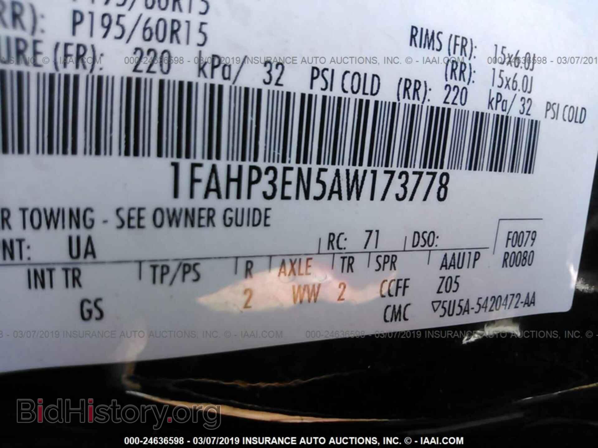 2010 FORD FOCUS - VIN: 1FAHP3EN5AW173778 - Photo 9