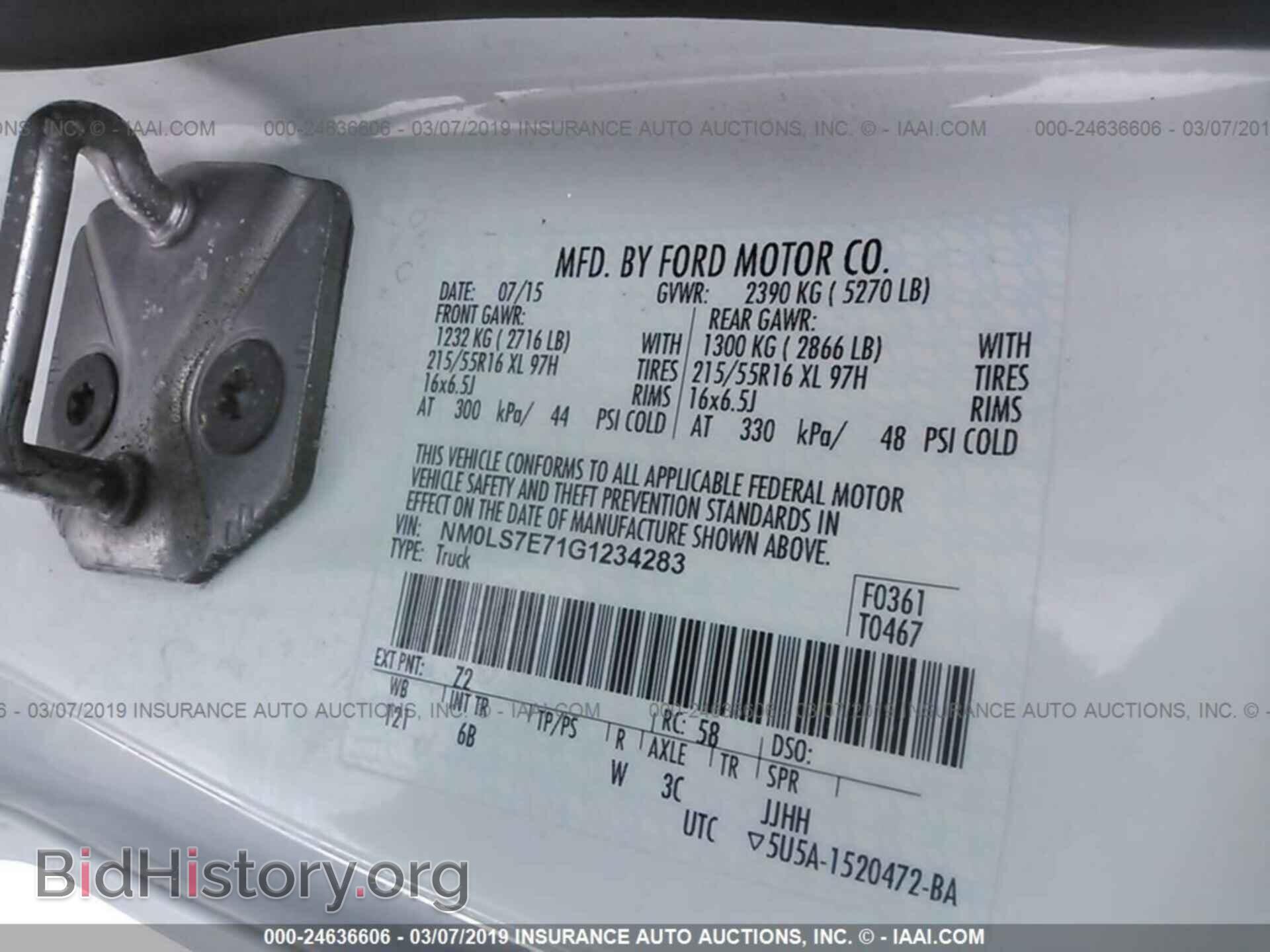 2016 FORD TRANSIT CONNECT - VIN: NM0LS7E71G1234283 - Фото 9