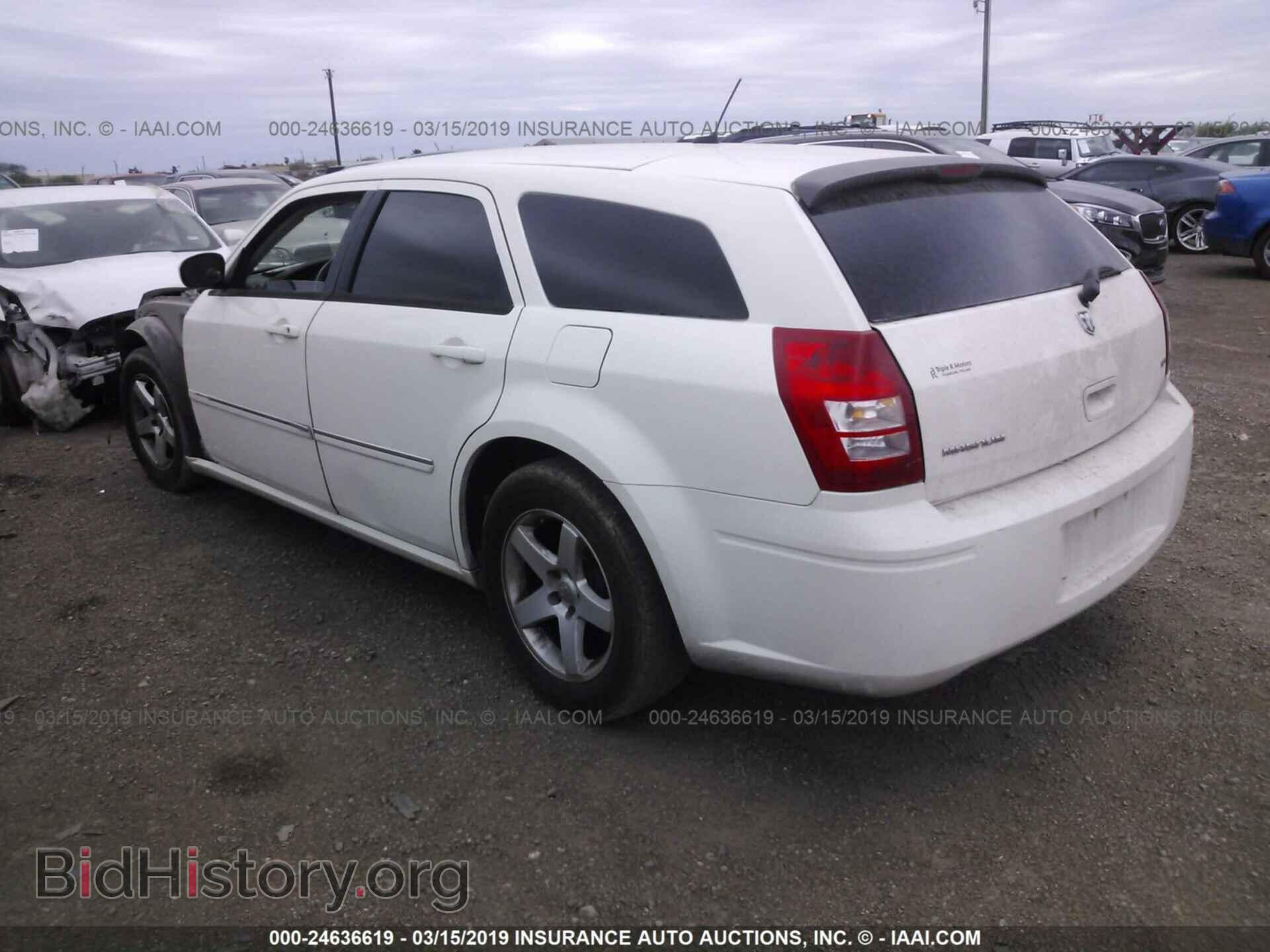 2008 DODGE MAGNUM - VIN: 2D4FV37V38H239003 - Фото 3