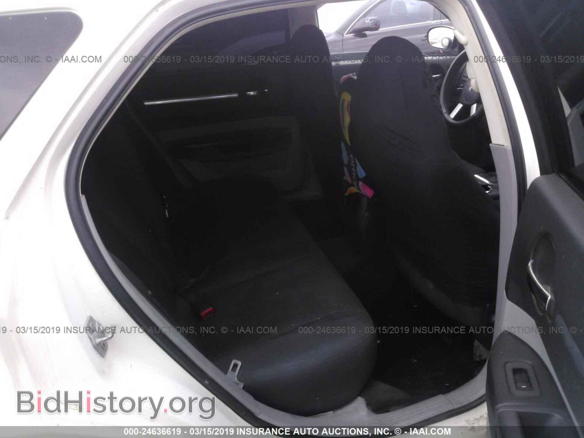 2008 DODGE MAGNUM - VIN: 2D4FV37V38H239003 - Фото 8