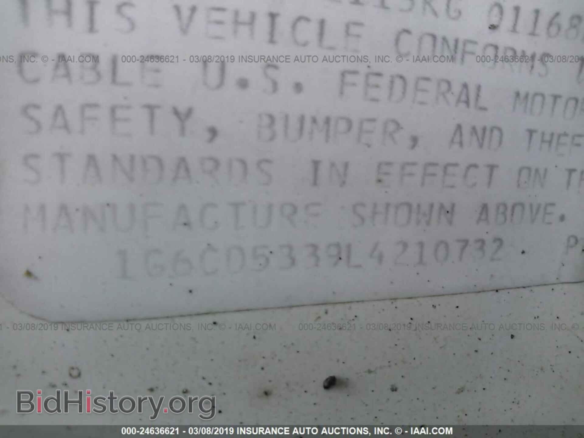 1990 CADILLAC DEVILLE - VIN: 1G6CD5339L4210732 - Photo 9