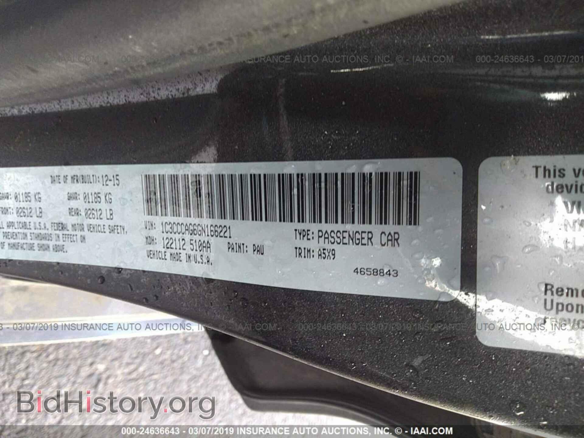 2016 CHRYSLER 200 - VIN: 1C3CCCAG6GN166221 - Фото 9