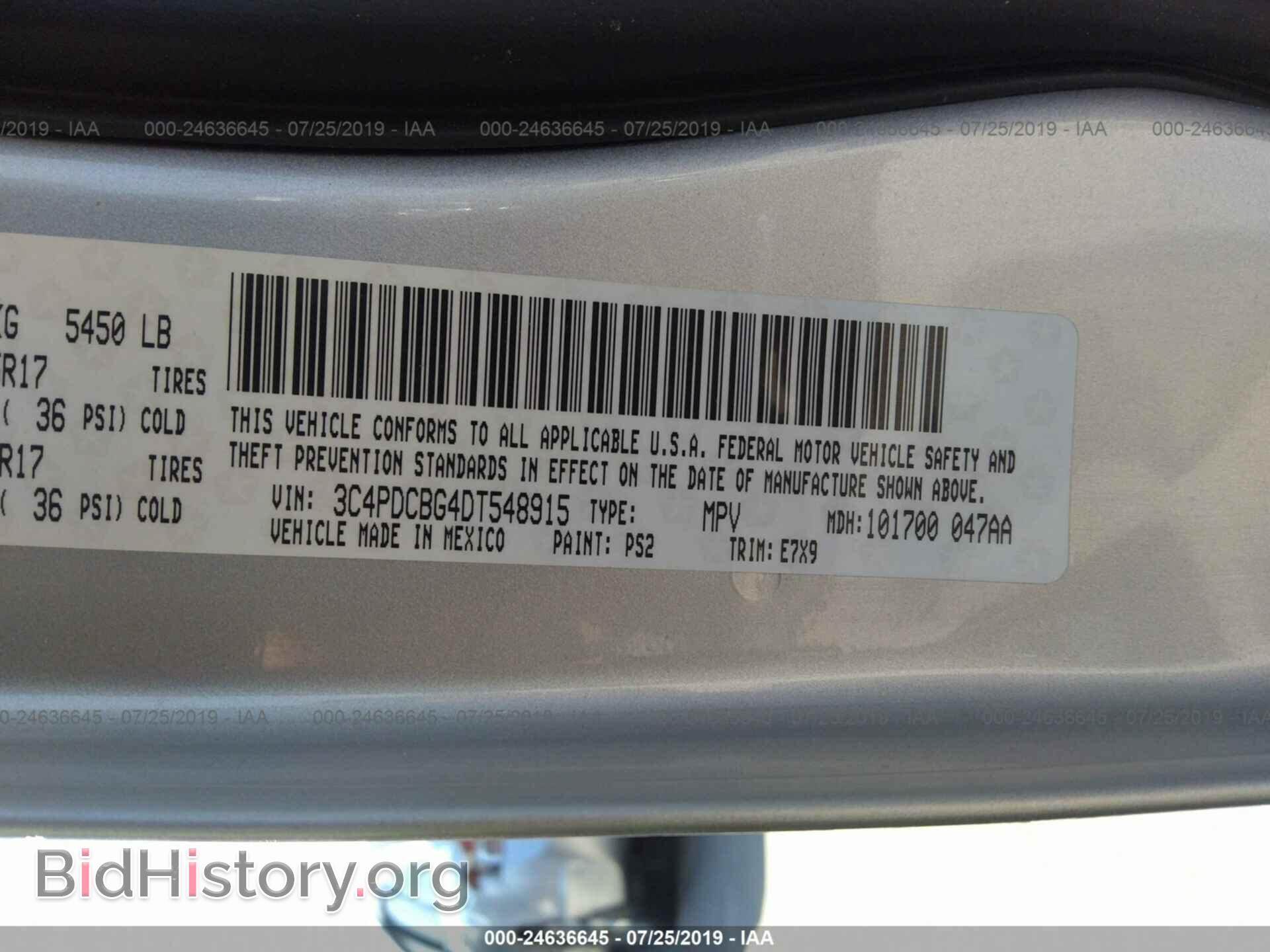2013 DODGE JOURNEY - VIN: 3C4PDCBG4DT548915 - Photo 9