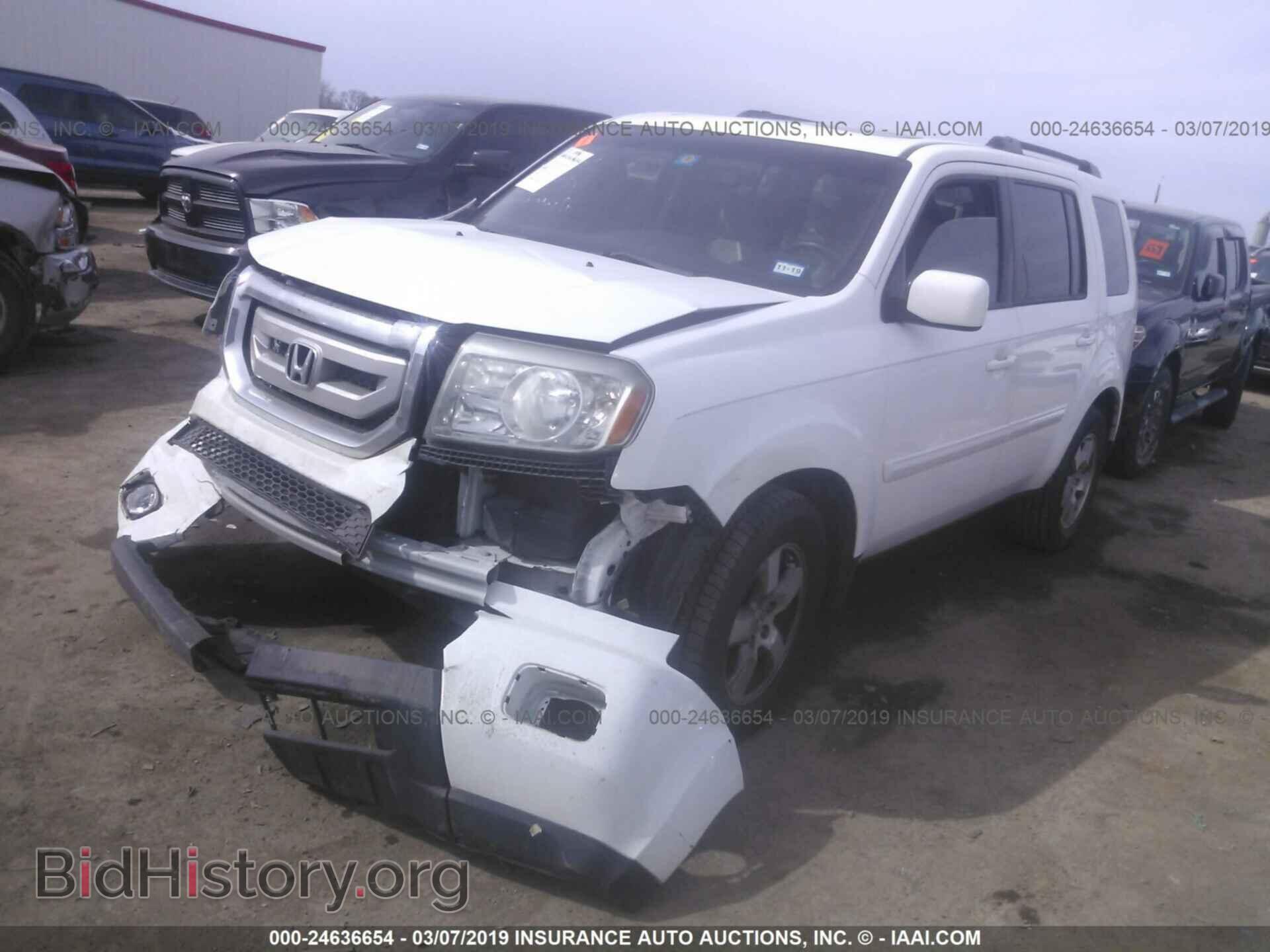 2011 HONDA PILOT - VIN: 5FNYF3H74BB032183 - Photo 2