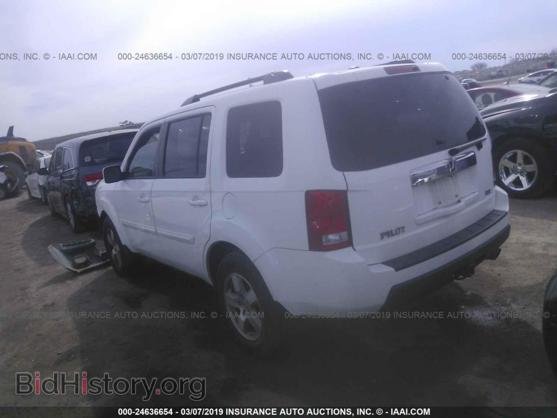 2011 HONDA PILOT - VIN: 5FNYF3H74BB032183 - Photo 3