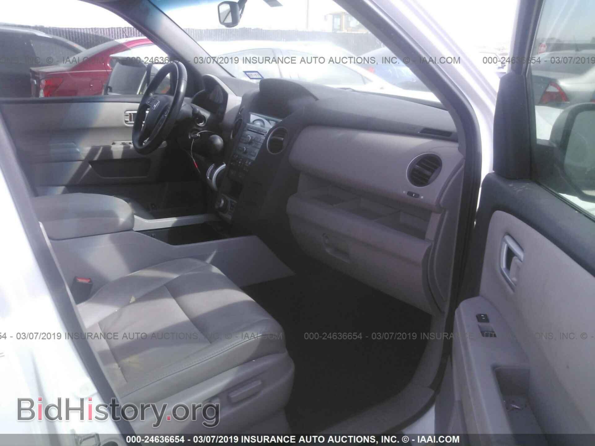 2011 HONDA PILOT - VIN: 5FNYF3H74BB032183 - Photo 5