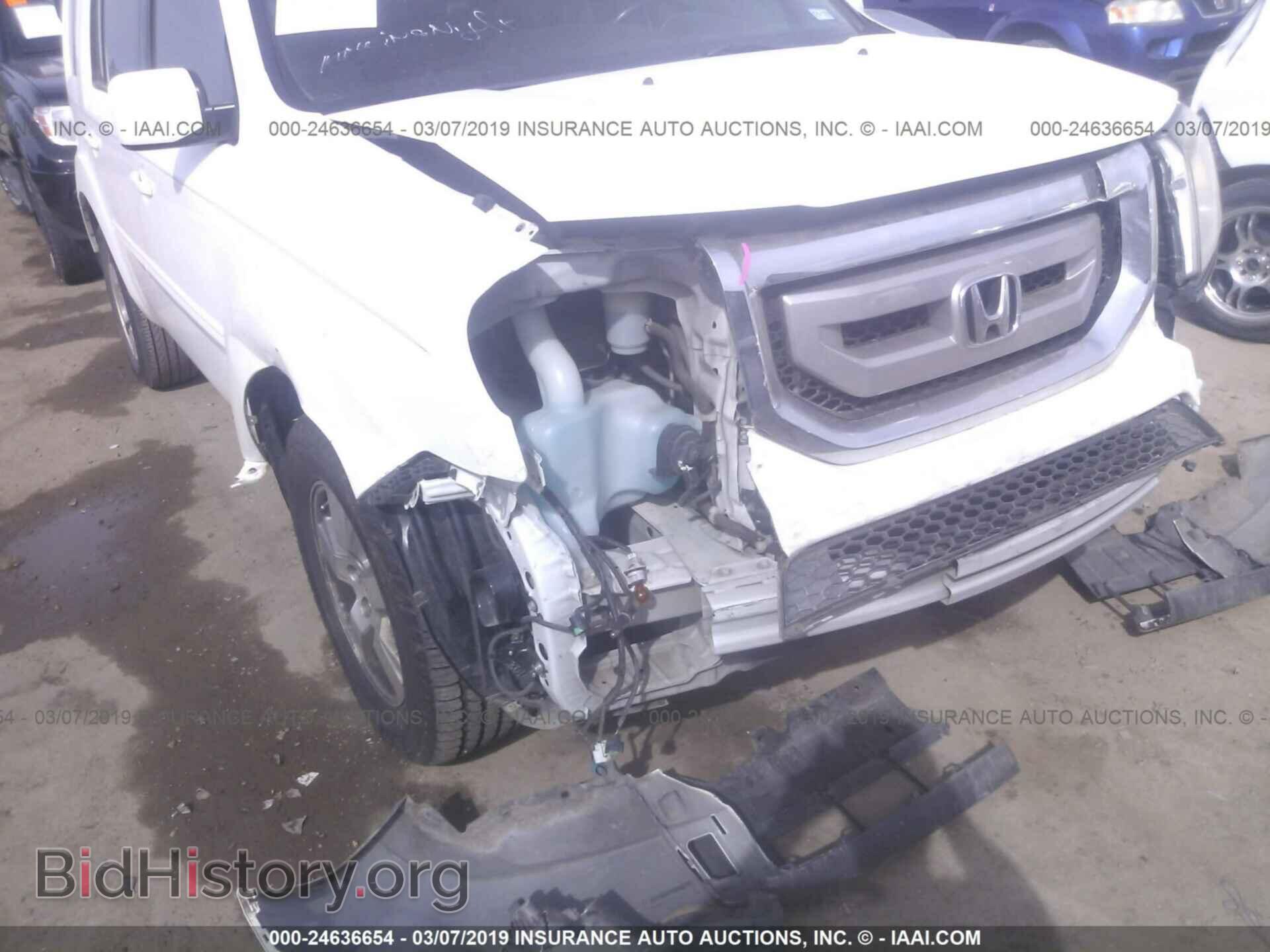 2011 HONDA PILOT - VIN: 5FNYF3H74BB032183 - Photo 6
