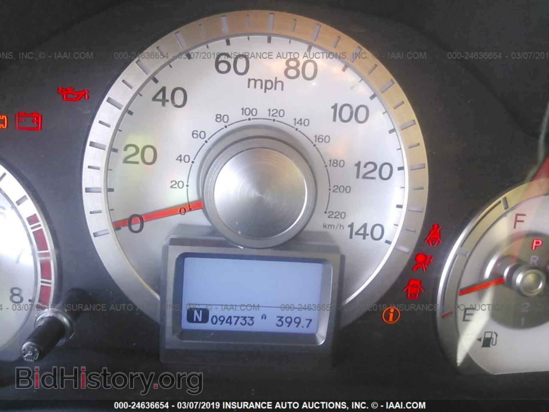 2011 HONDA PILOT - VIN: 5FNYF3H74BB032183 - Photo 7