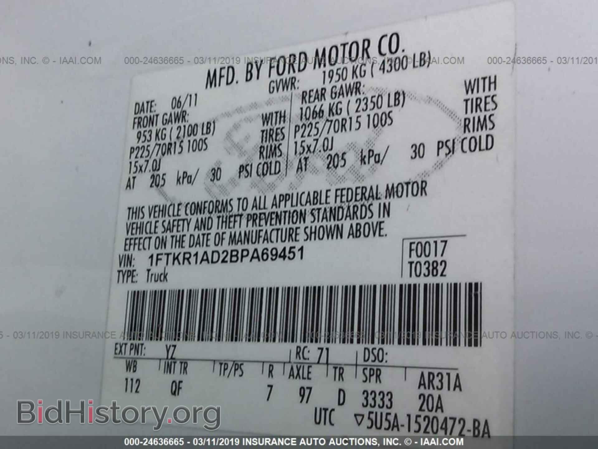 2011 FORD RANGER - VIN: 1FTKR1AD2BPA69451 - Фото 9
