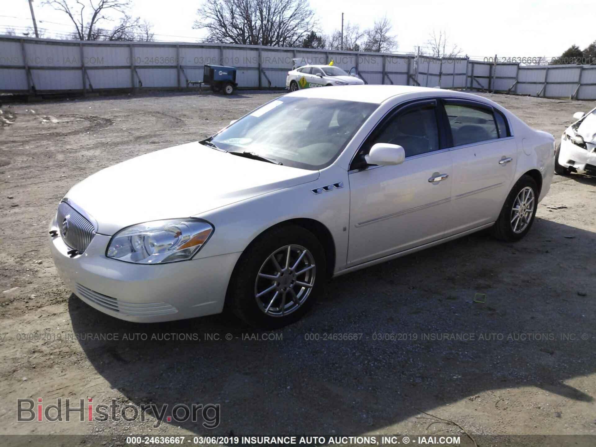 2009 BUICK LUCERNE - VIN: 1G4HD57M39U140140 - Фото 2