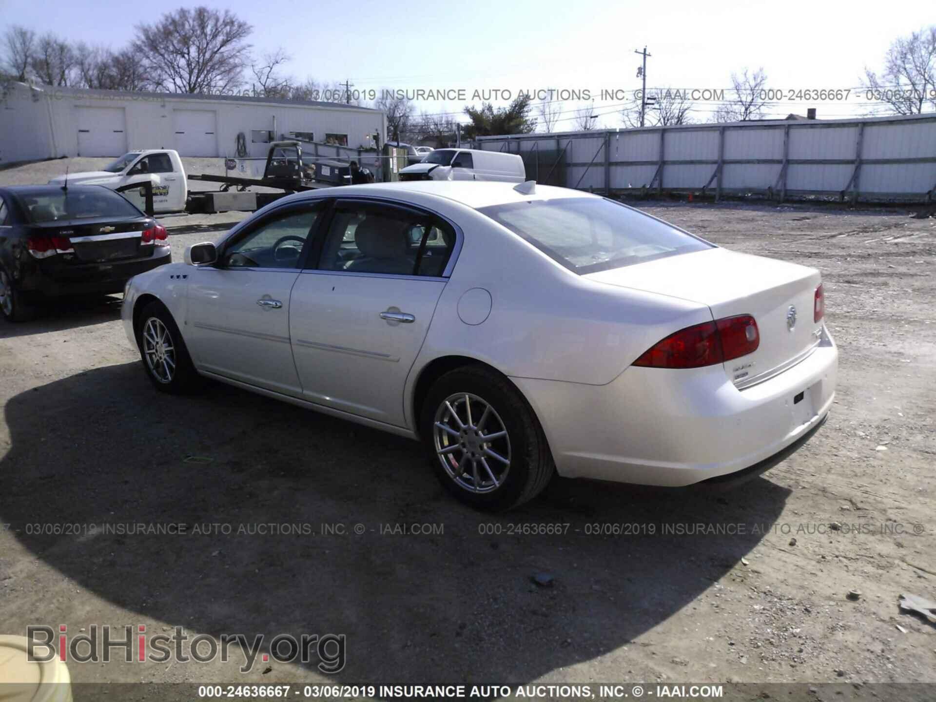 2009 BUICK LUCERNE - VIN: 1G4HD57M39U140140 - Фото 3