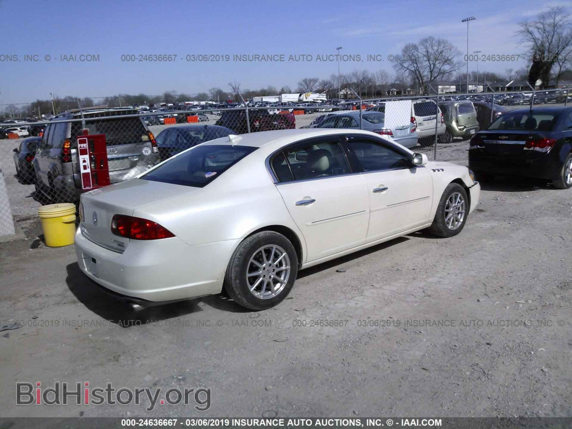 2009 BUICK LUCERNE - VIN: 1G4HD57M39U140140 - Фото 4