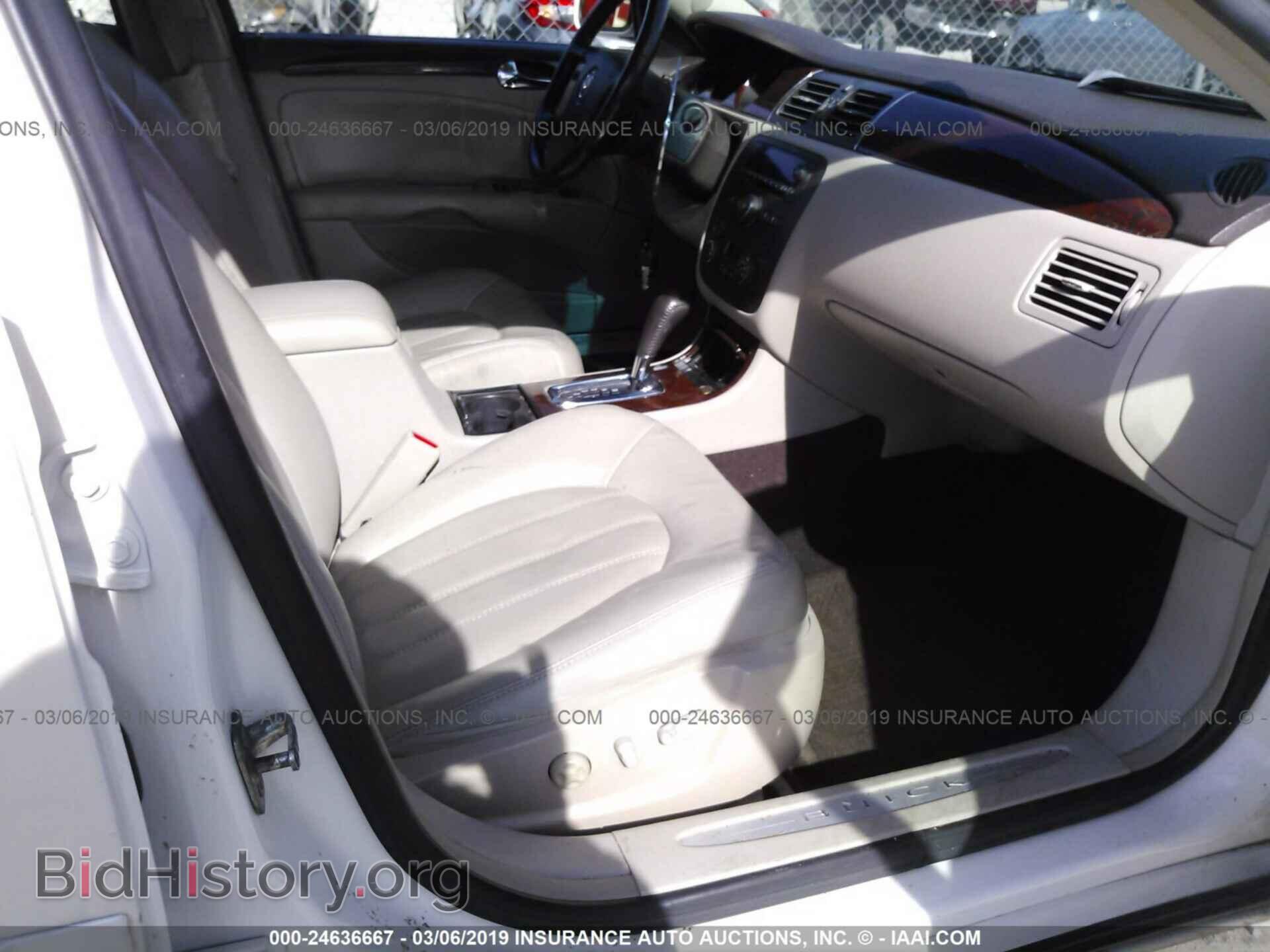 2009 BUICK LUCERNE - VIN: 1G4HD57M39U140140 - Фото 5