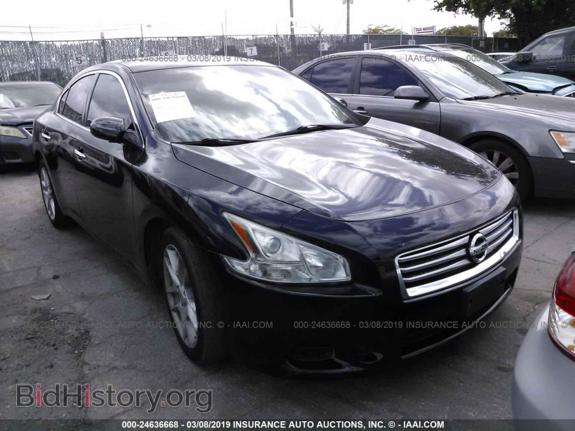 Photo 1N4AA5APXEC495832 - NISSAN MAXIMA 2014