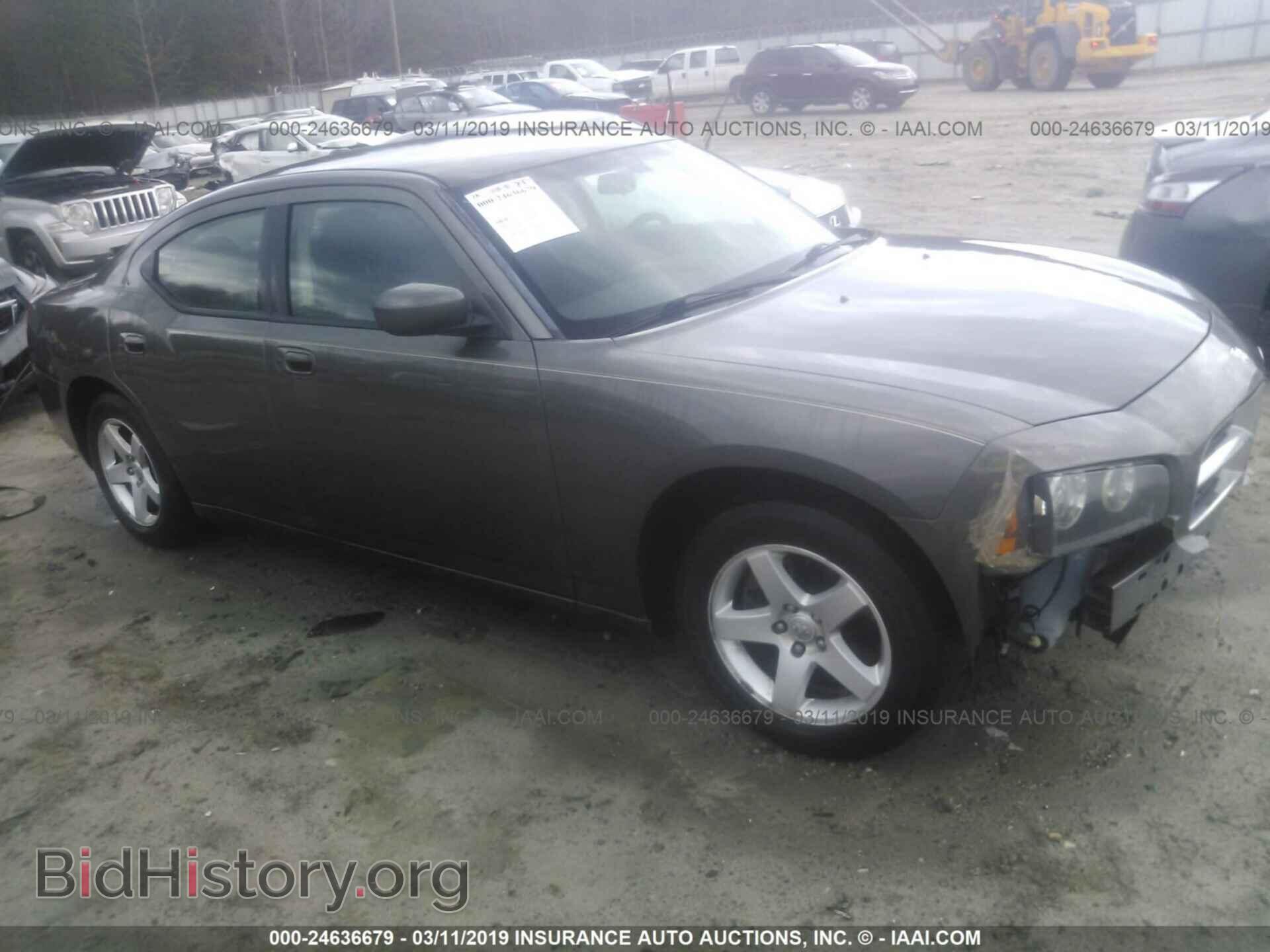 Photo 2B3CA2CV3AH251140 - DODGE CHARGER 2010