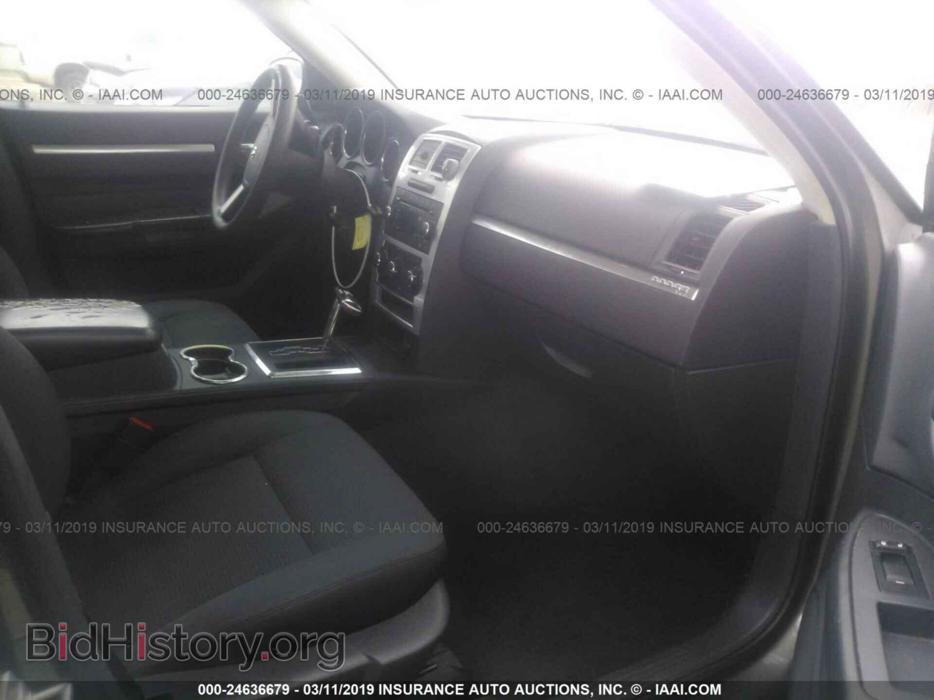 2010 DODGE CHARGER - VIN: 2B3CA2CV3AH251140 - Фото 5