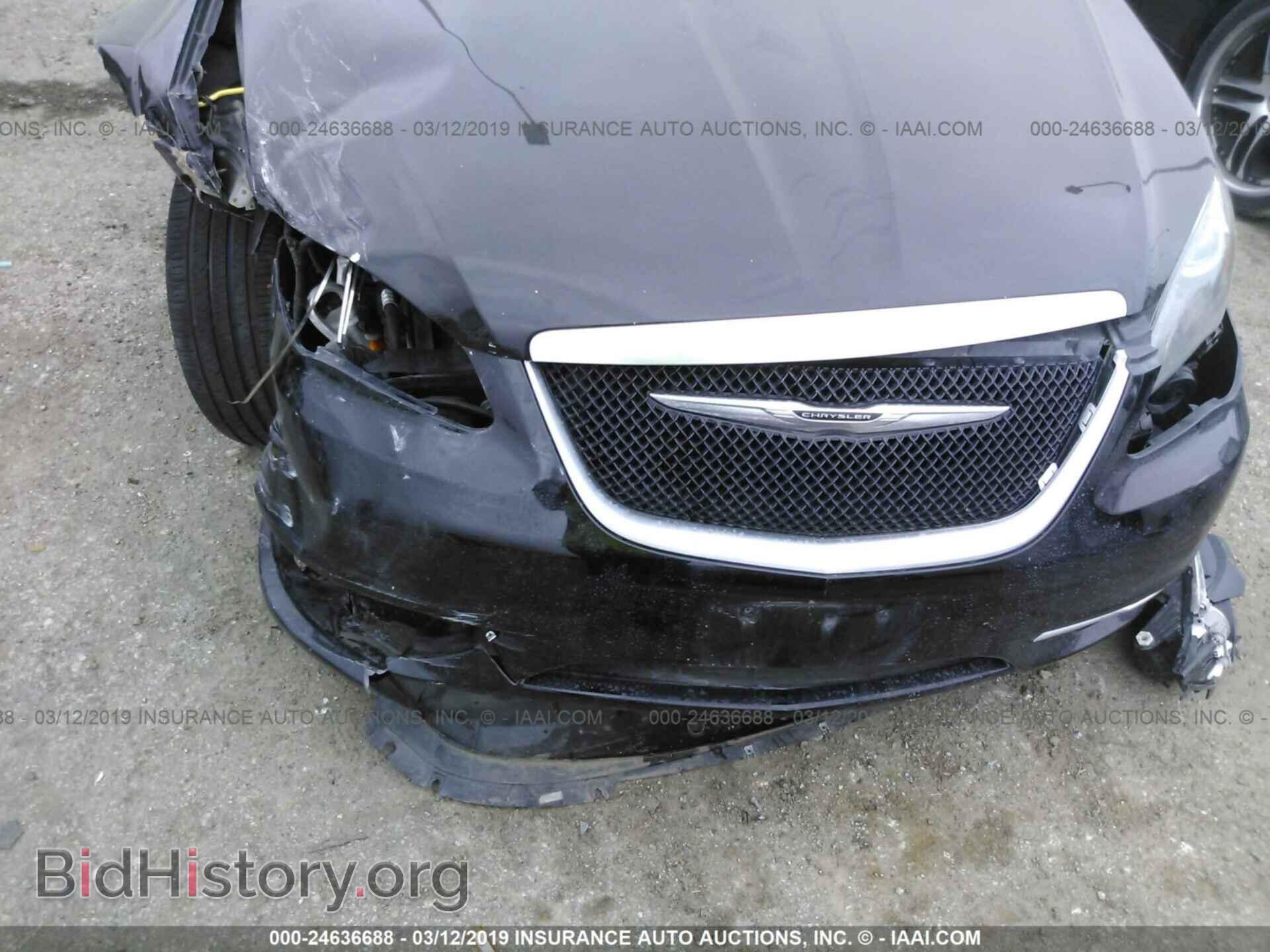 2014 CHRYSLER 200 - VIN: 1C3CCBCG8EN191710 - Фото 6