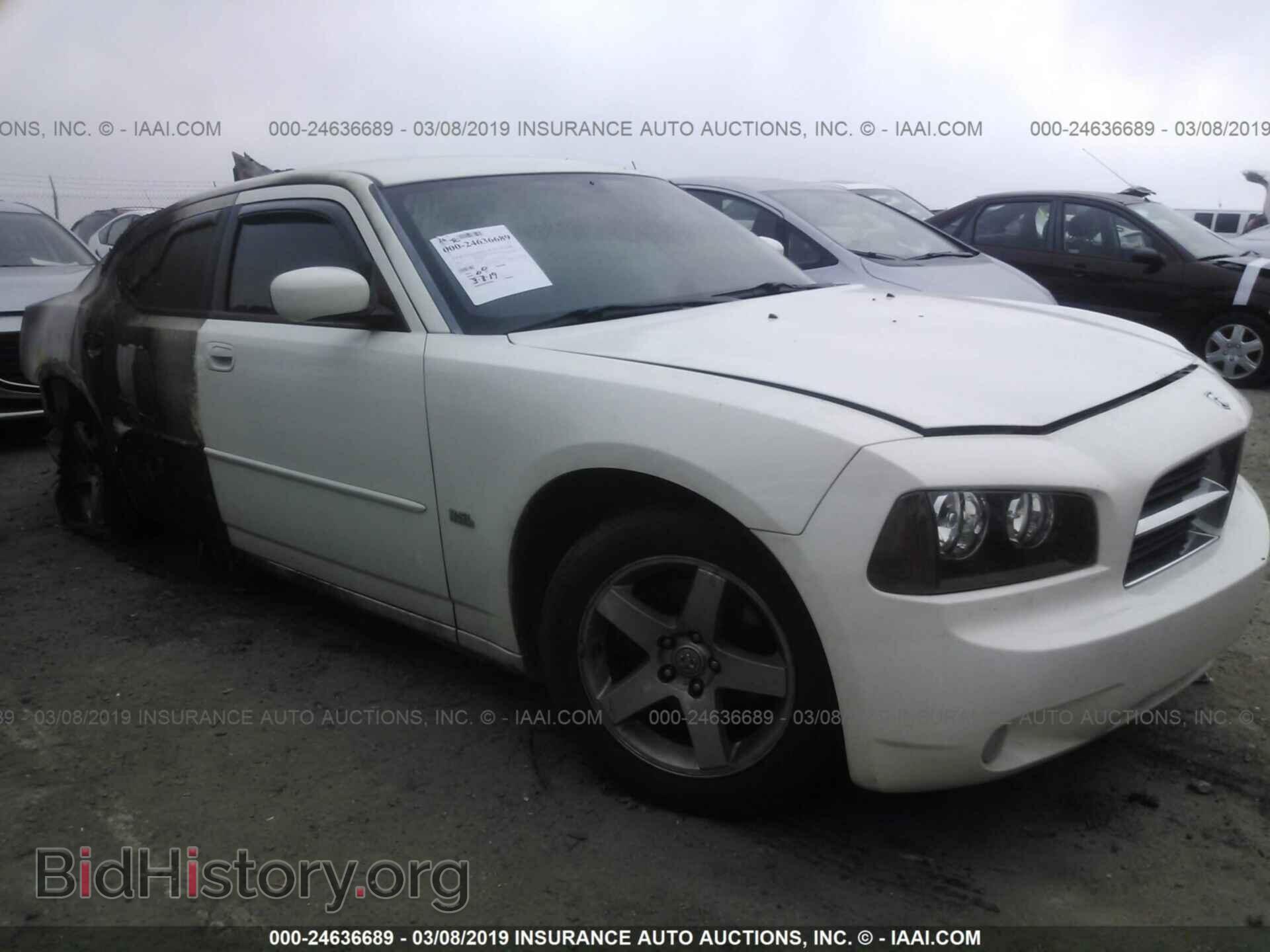 Photo 2B3CA3CV7AH218454 - DODGE CHARGER 2010
