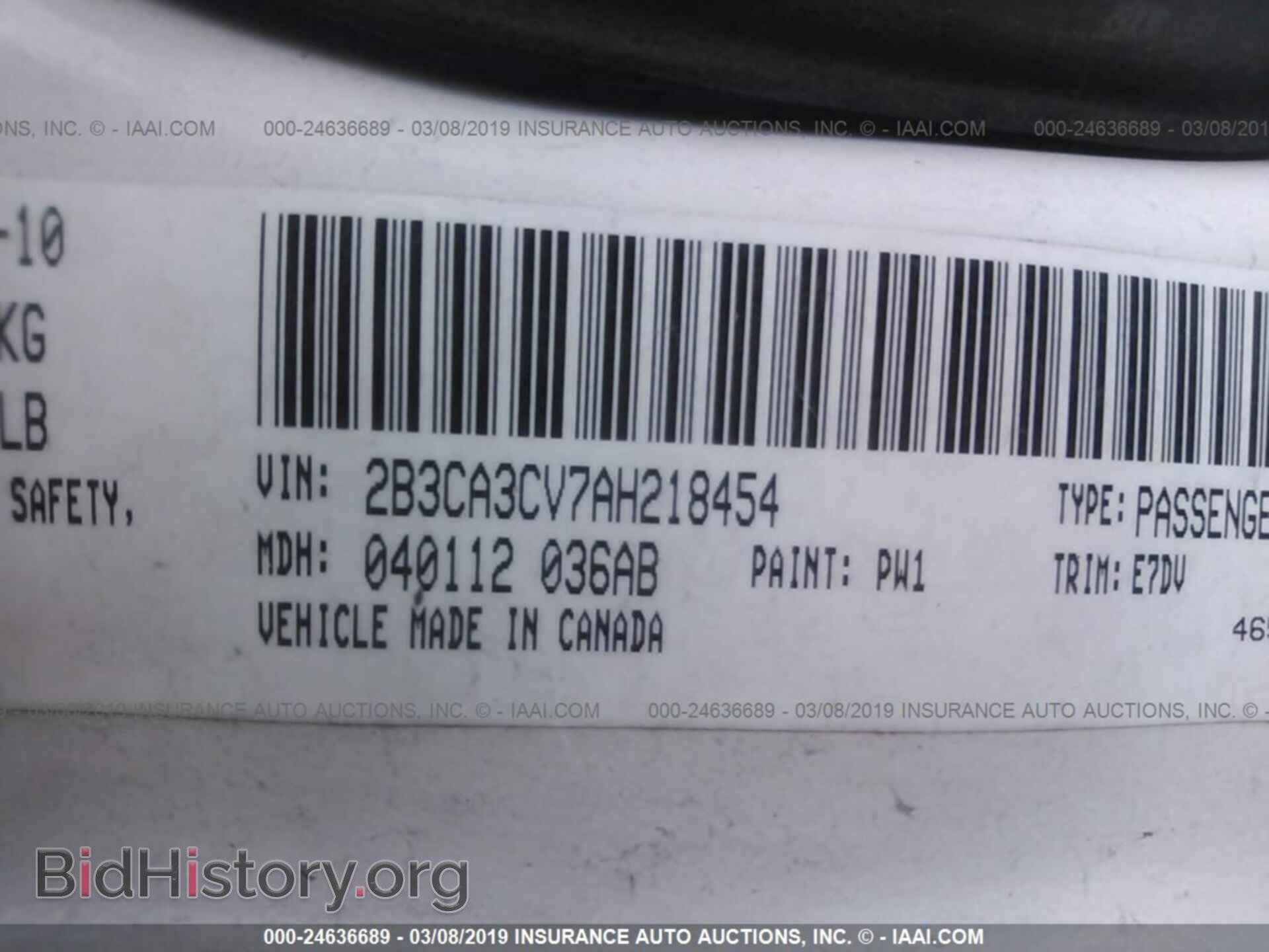 2010 DODGE CHARGER - VIN: 2B3CA3CV7AH218454 - Фото 9