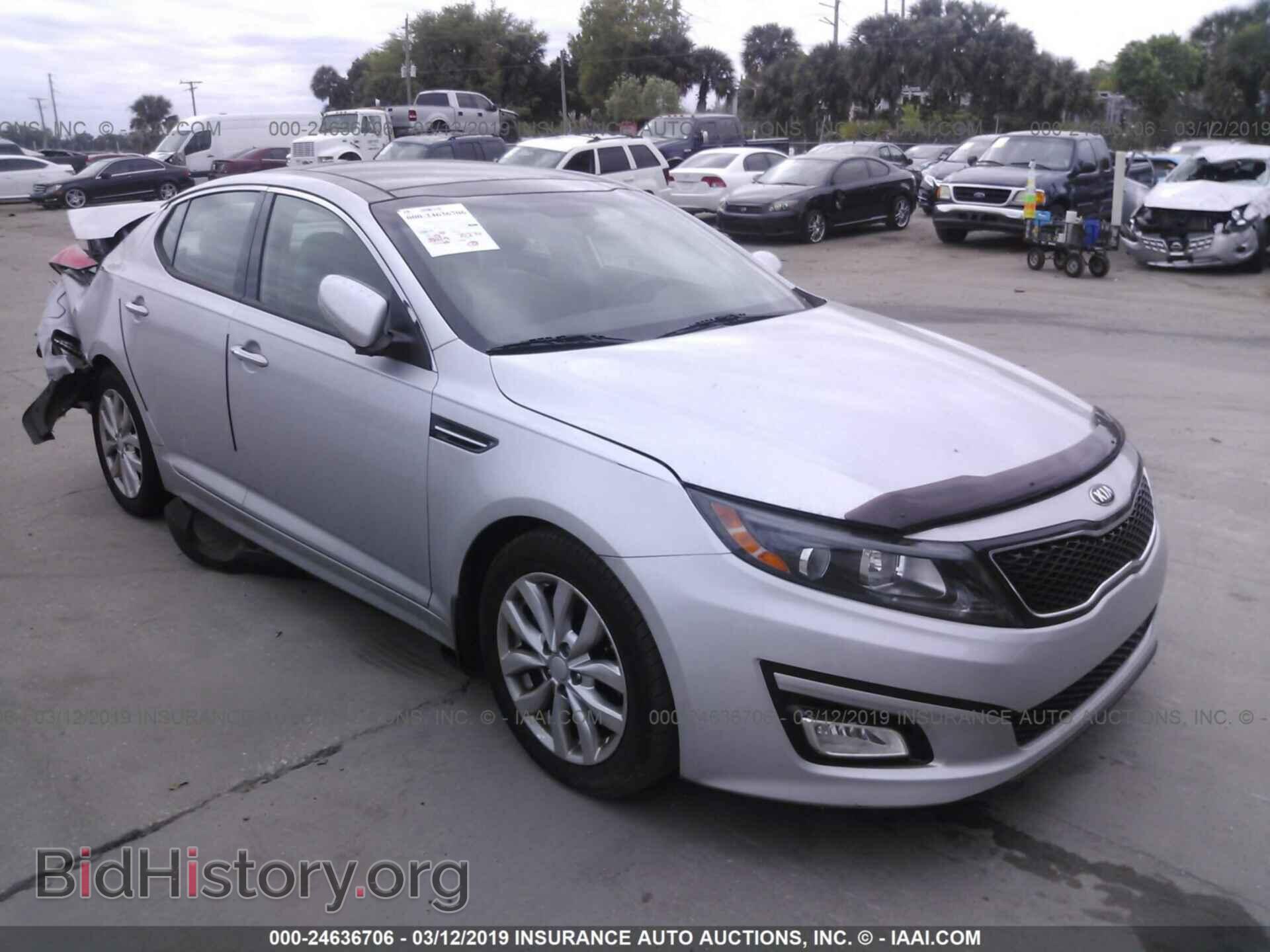Photo 5XXGN4A77EG307237 - KIA OPTIMA 2014
