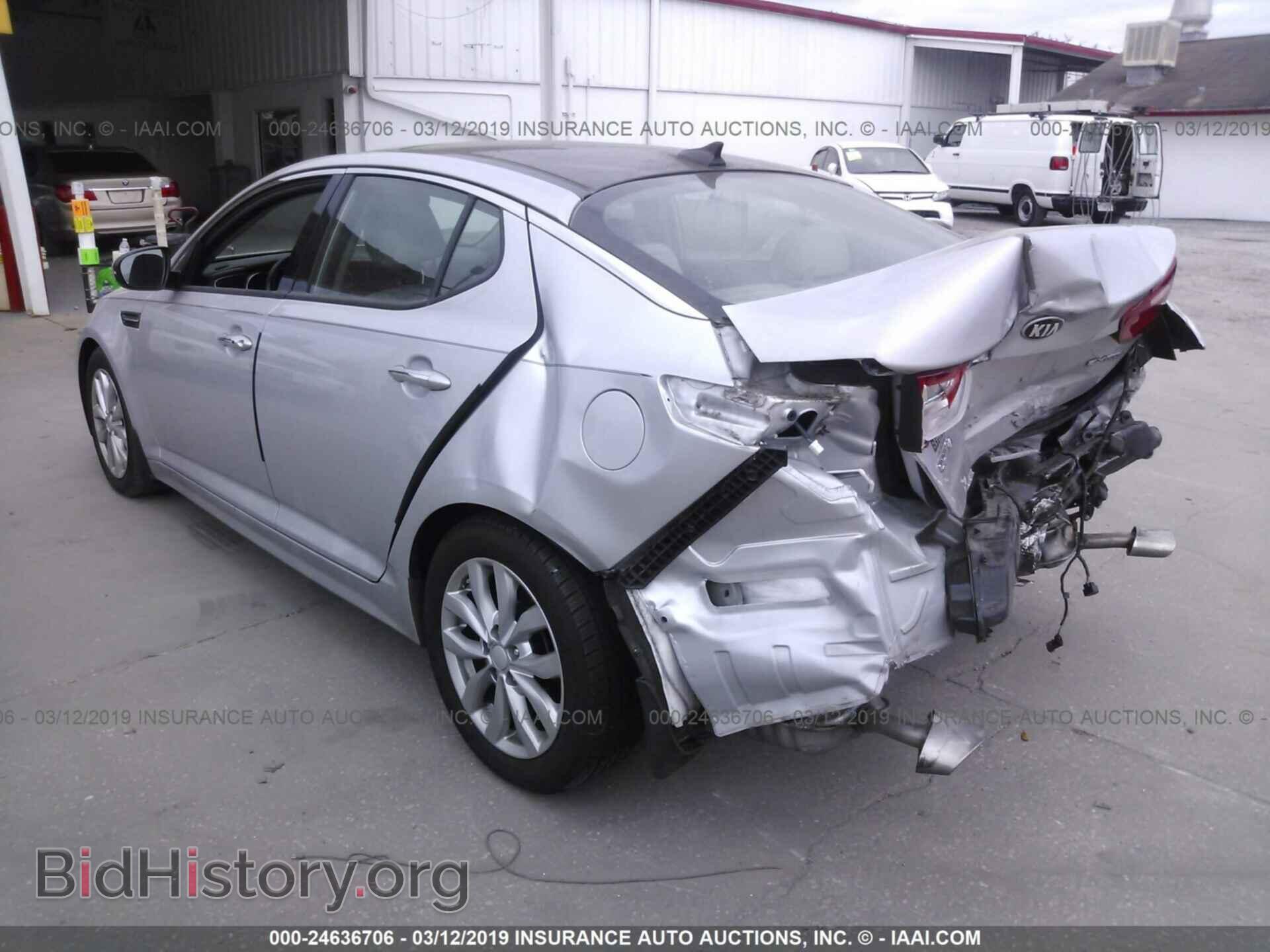 2014 KIA OPTIMA - VIN: 5XXGN4A77EG307237 - Photo 3