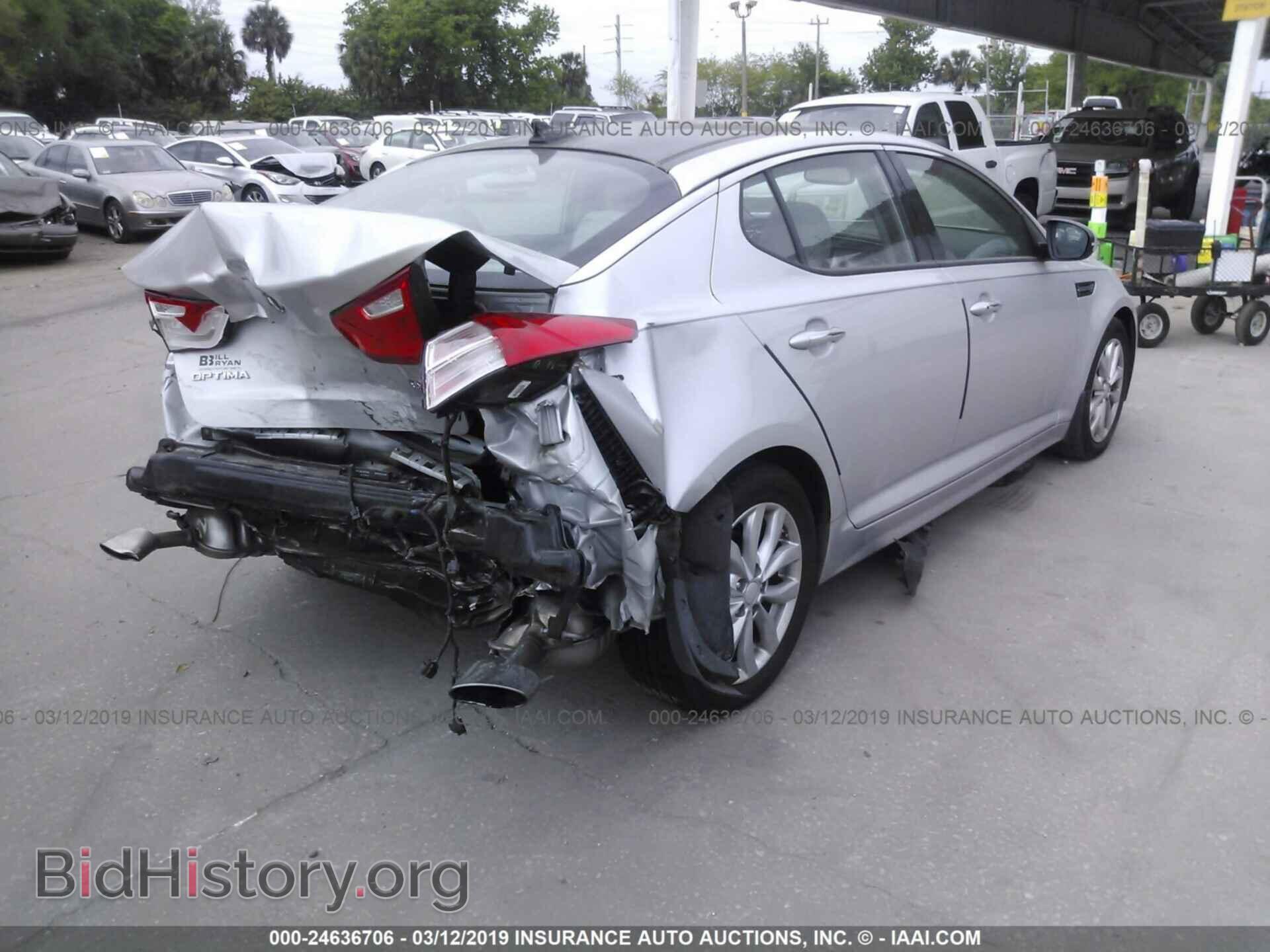 2014 KIA OPTIMA - VIN: 5XXGN4A77EG307237 - Photo 4