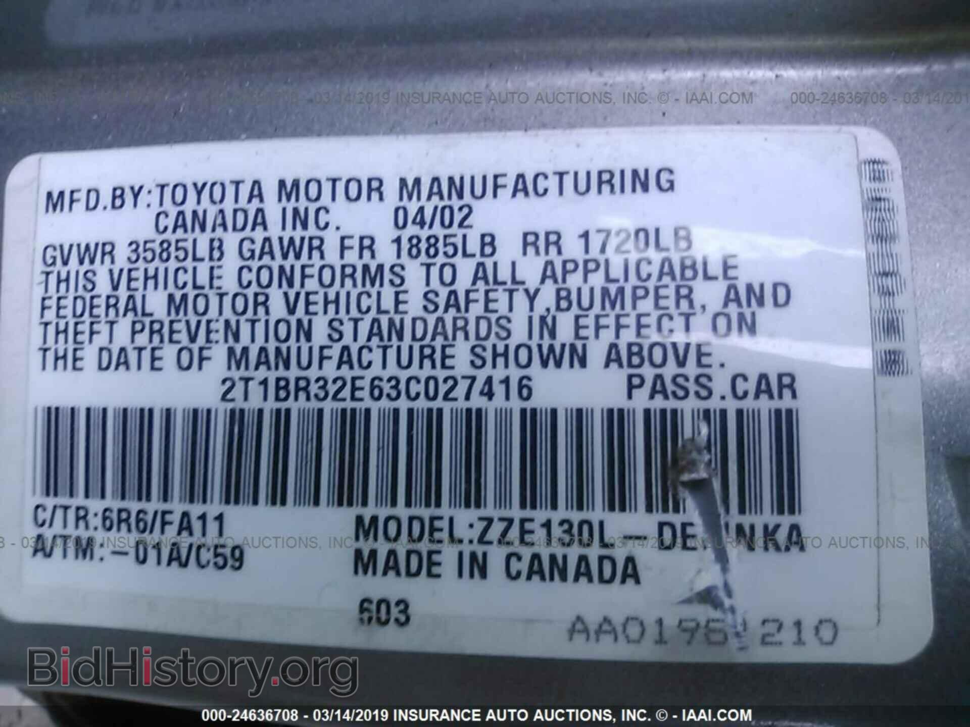 2003 TOYOTA COROLLA - VIN: 2T1BR32E63C027416 - Фото 9
