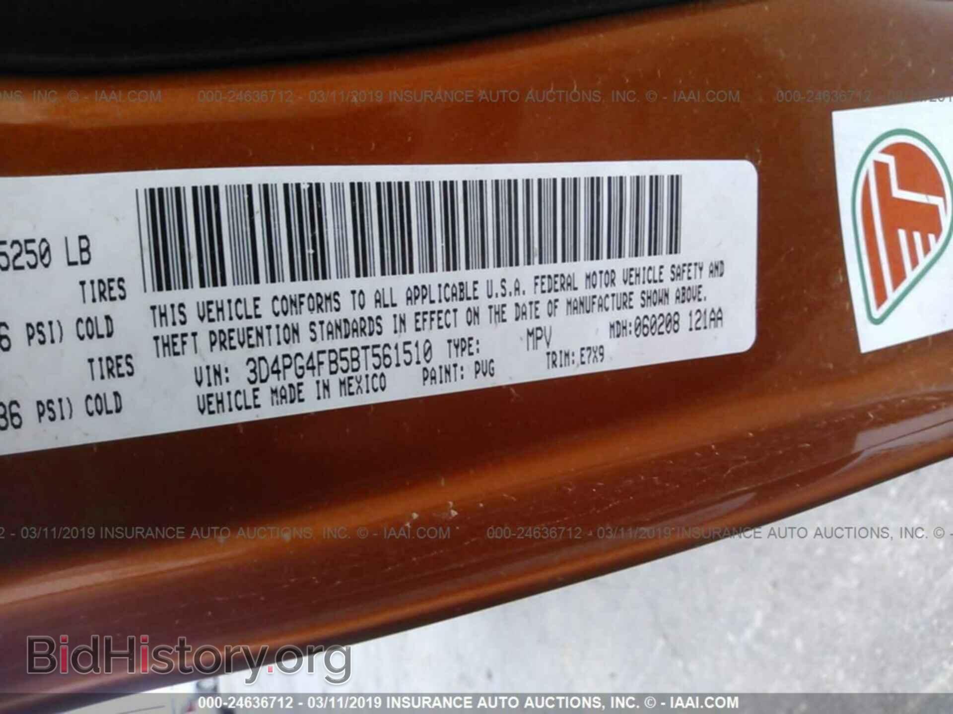 2011 DODGE JOURNEY - VIN: 3D4PG4FB5BT561510 - Фото 9