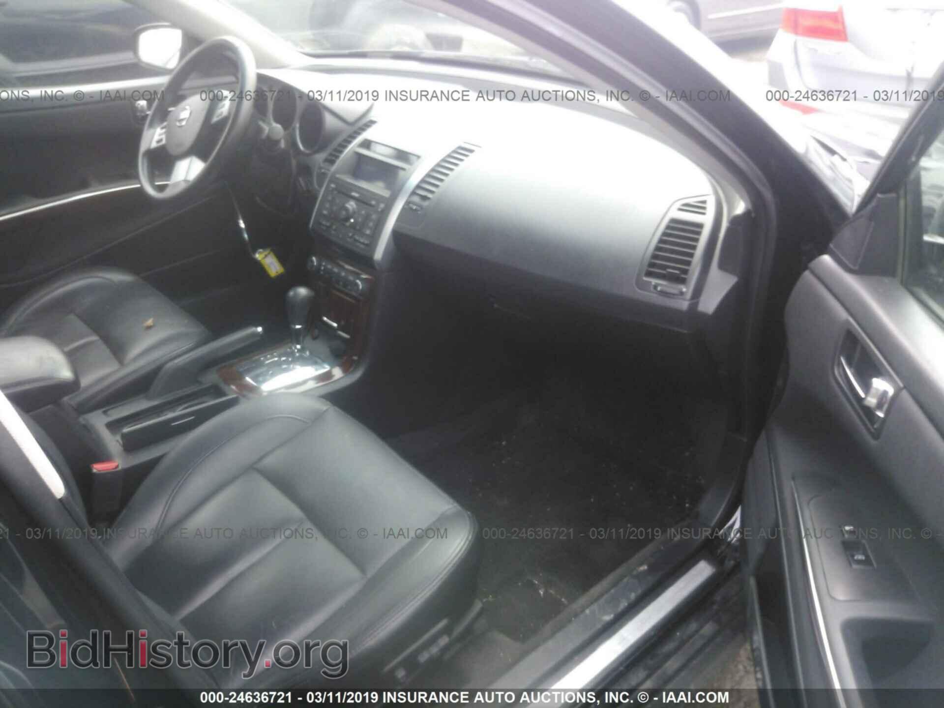 2007 NISSAN MAXIMA - VIN: 1N4BA41E77C818914 - Фото 5