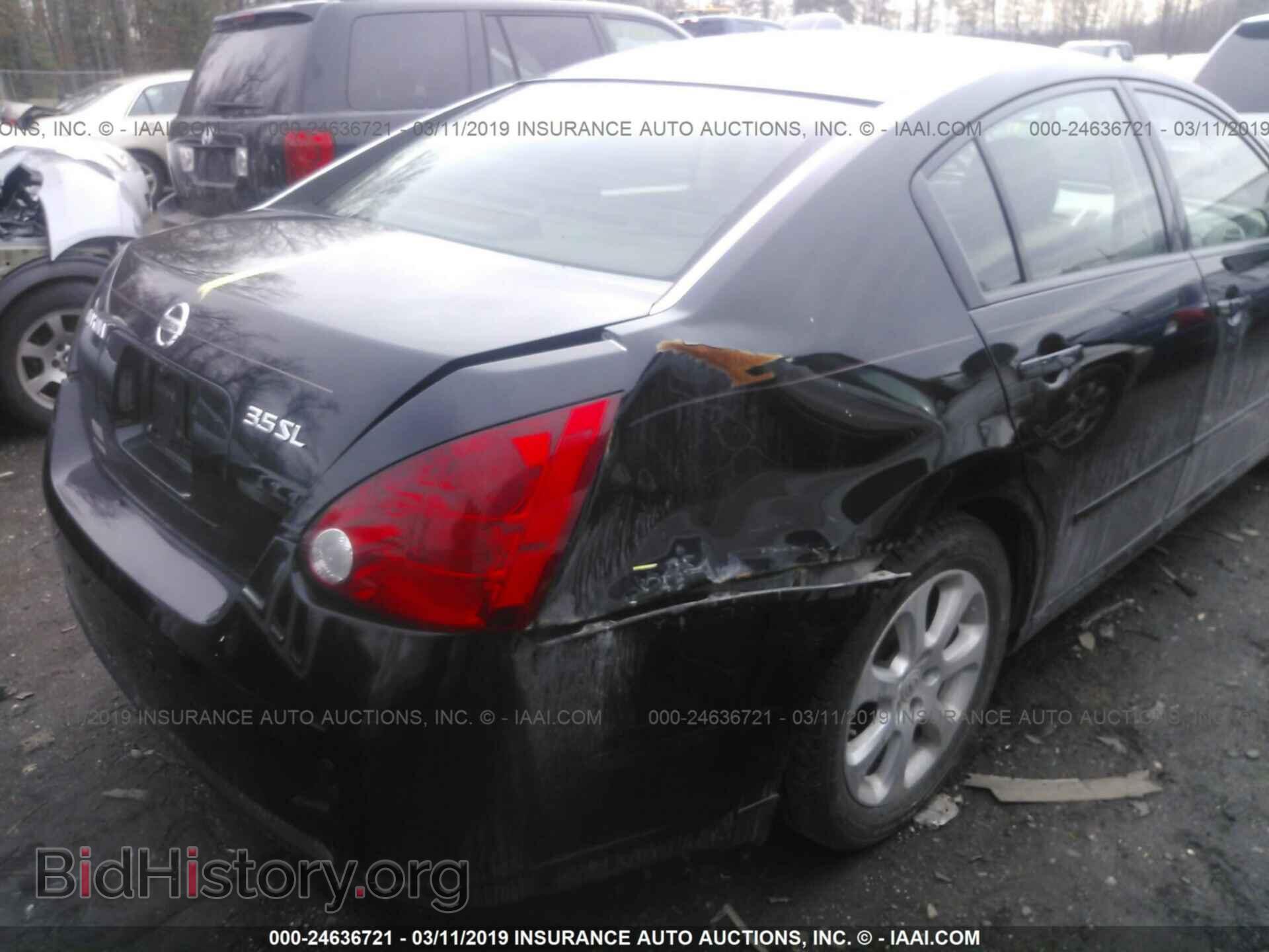 2007 NISSAN MAXIMA - VIN: 1N4BA41E77C818914 - Фото 6