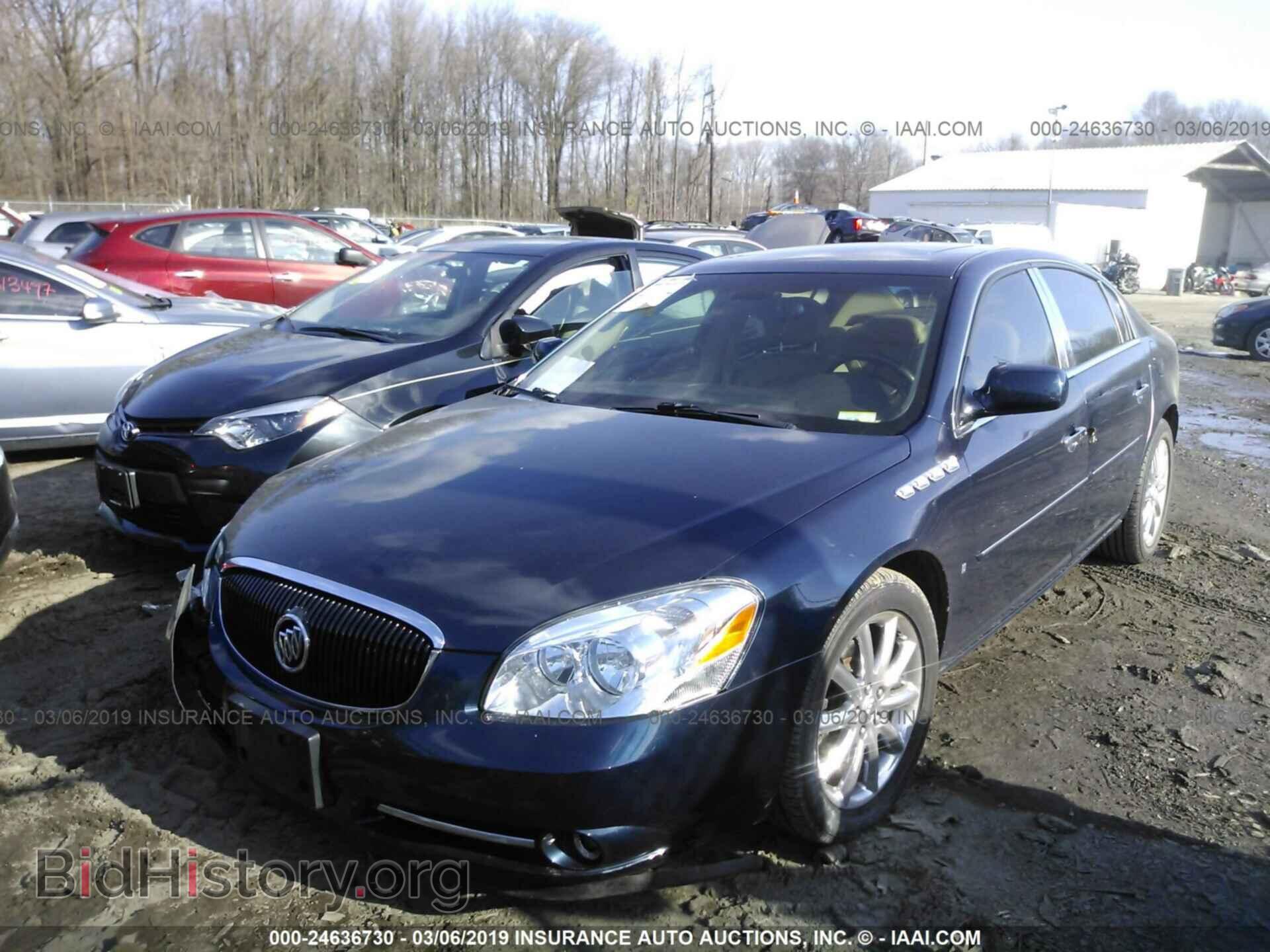 2007 BUICK LUCERNE - VIN: 1G4HE57Y07U138066 - Фото 2